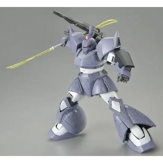 mg gelgoog cannon MSV colors (4).jpg