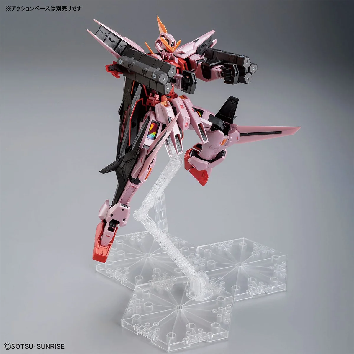 mg gundam kyrios metallic transam ver (4).jpg