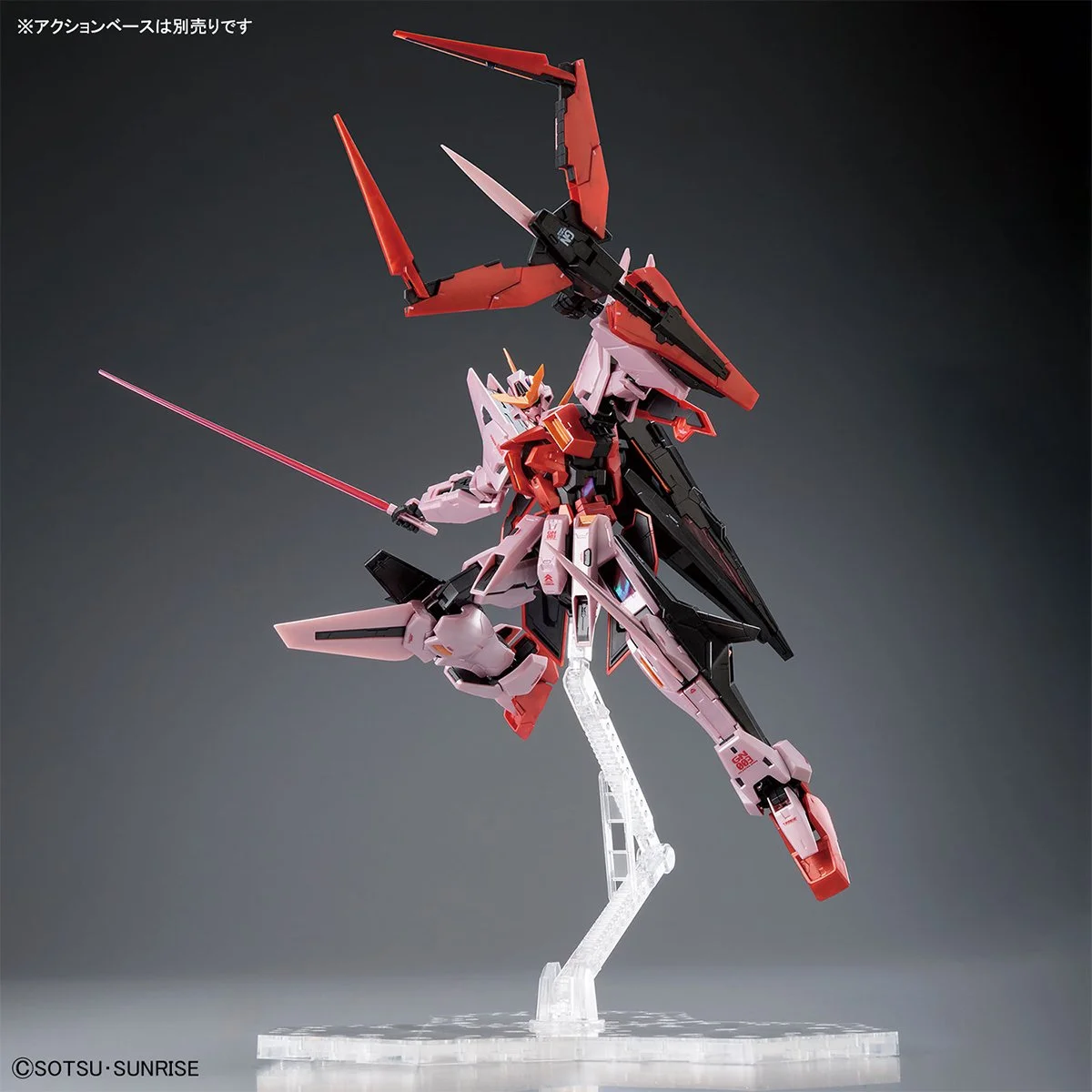 mg gundam kyrios metallic transam ver (5).jpg