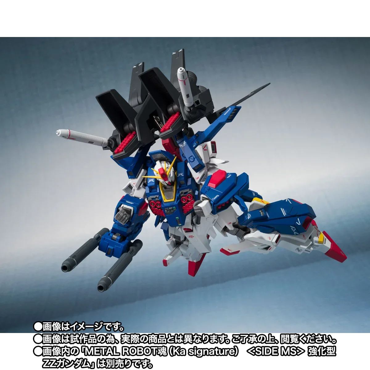 full armor ZZ expansion for enhanced zz metal robot spirits ka signature (5).webp