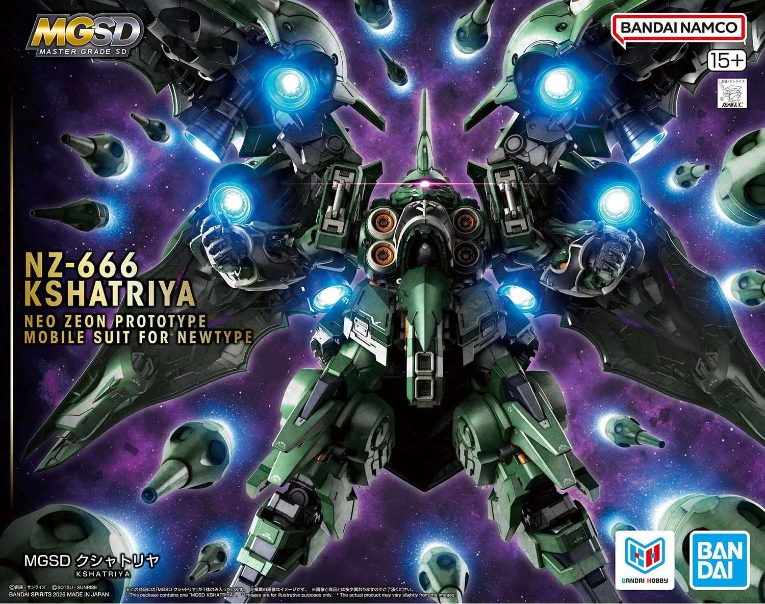 The MGSD Kshatriya will be released in less than a week from now. Are you going to build it?

#gundam #gunpla #gundacommunity #gundamstagram #gunplabuilder