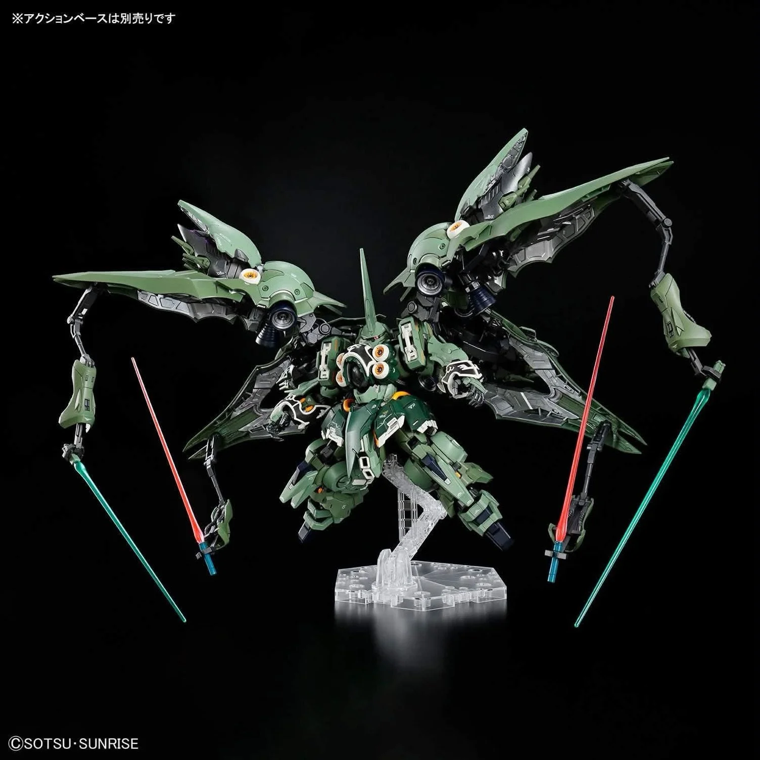 Take a closer look at the MGSD Kshatriya with these newly released studio shots. Are you going to build it?

#gundam #gunpla #gunplabuilder #gundamcommunity #gunplacommunity