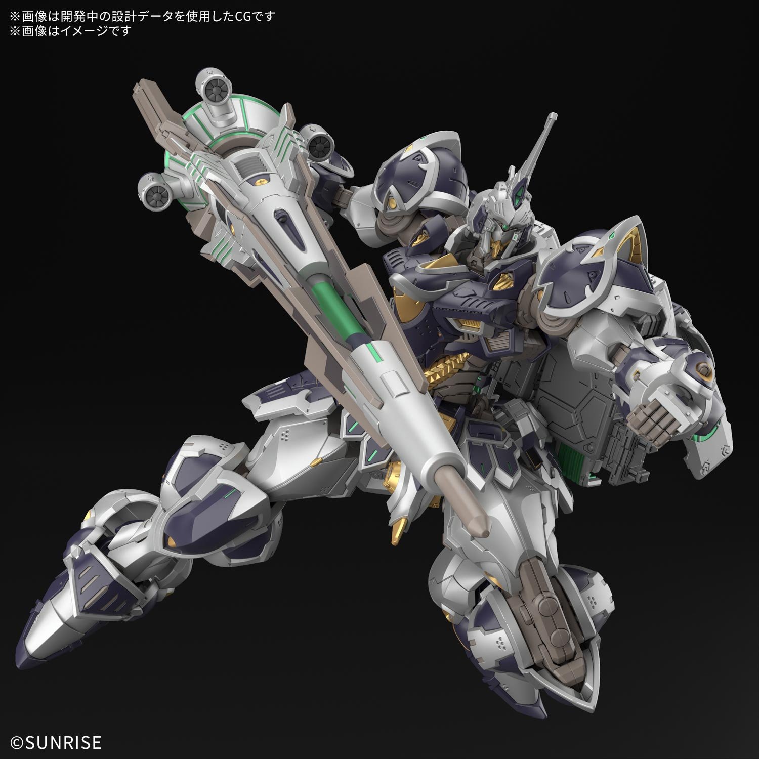 hg calice (2) (1).jpg