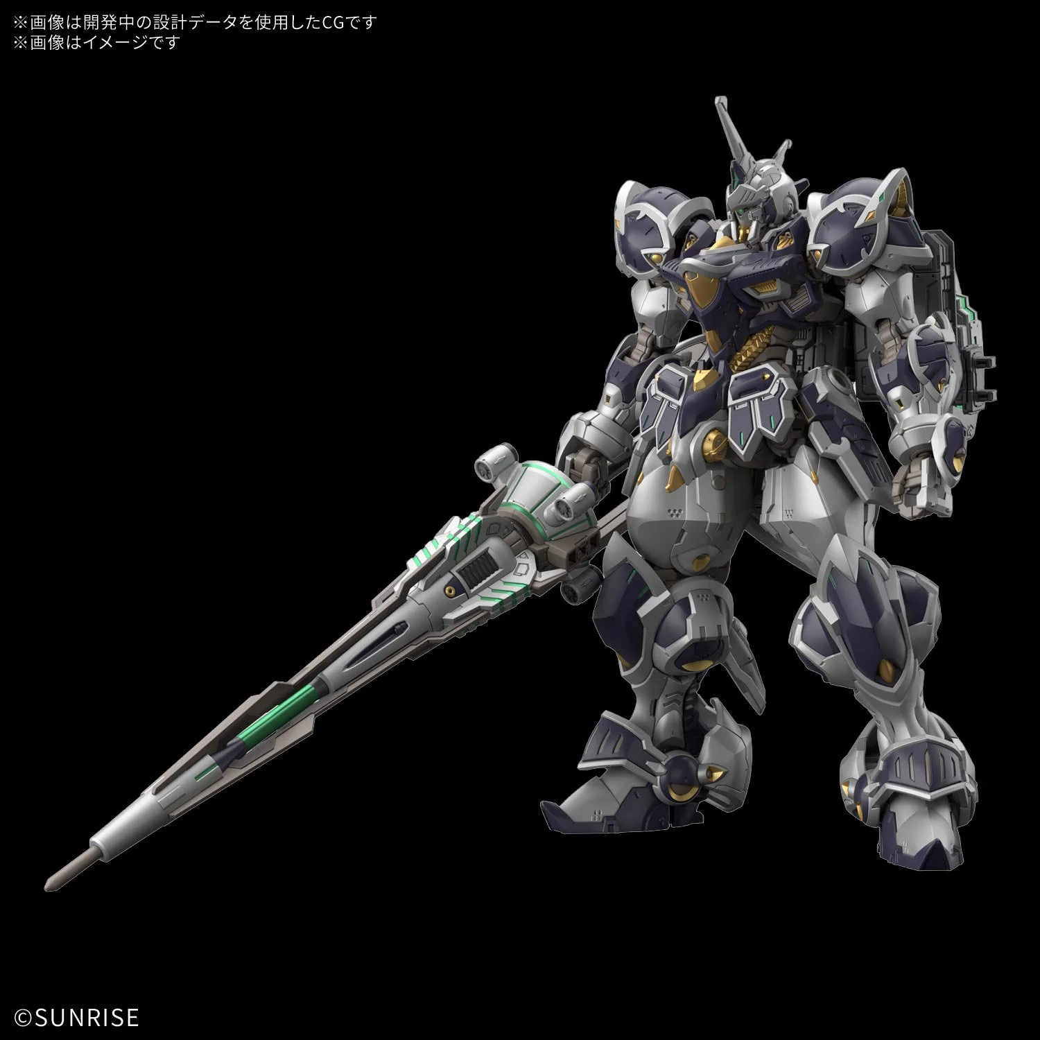 hg calice (1).jpg