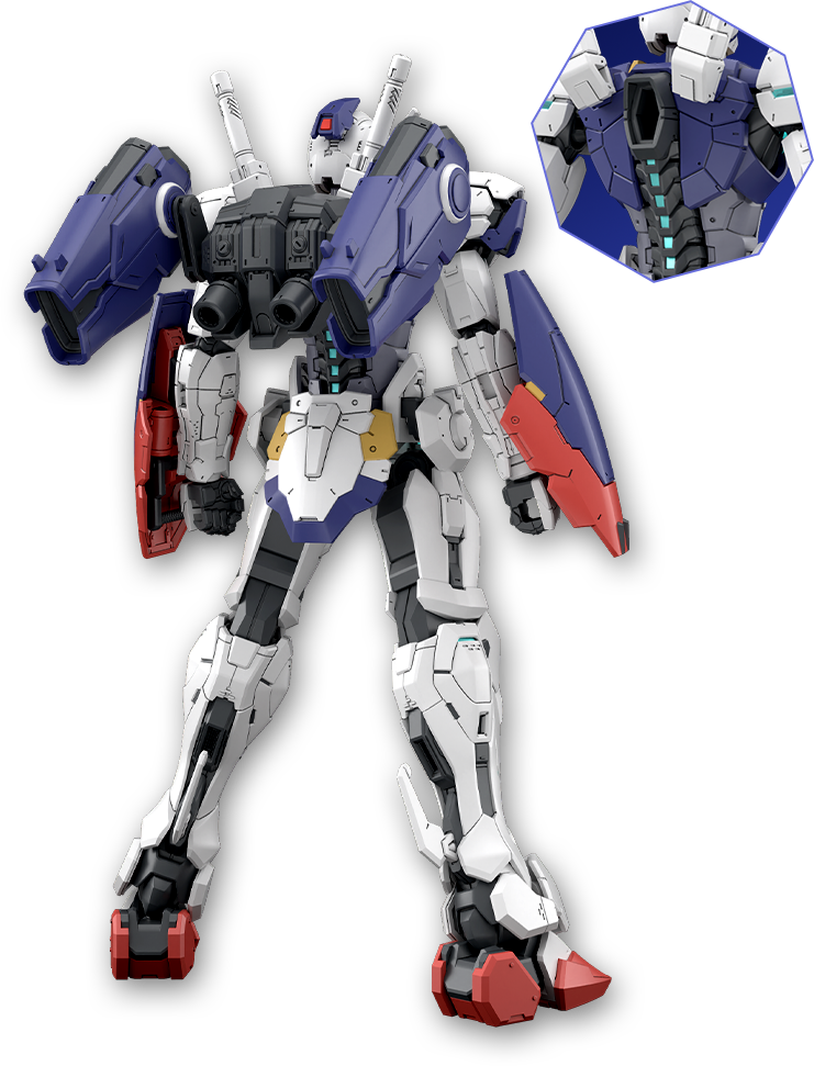 HG Gundam Zero back