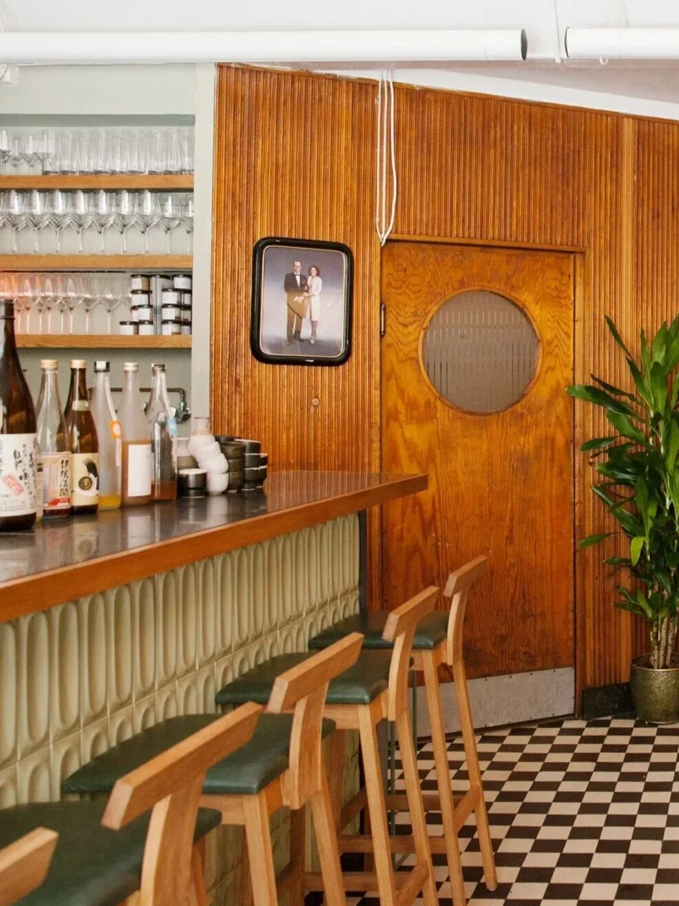 Merkur Bar