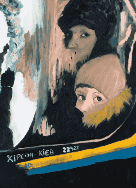 Kherson-Kiev