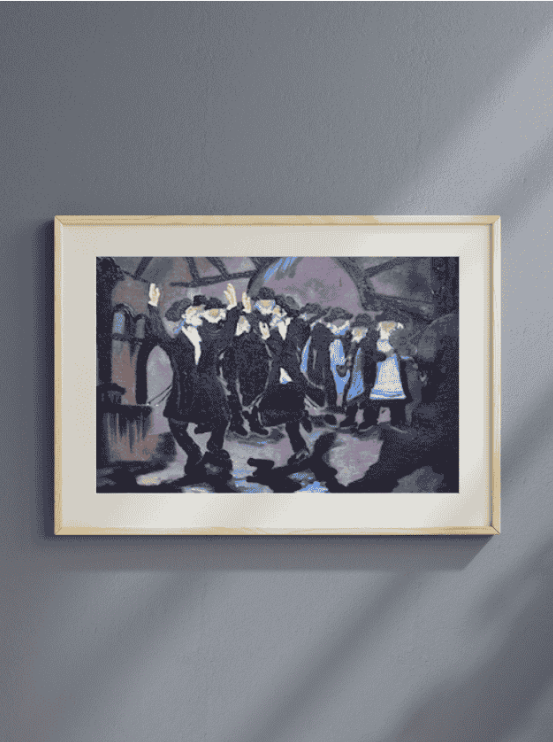 Dancing Yeshiva
