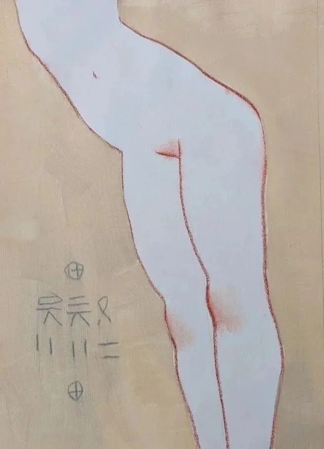 0014
