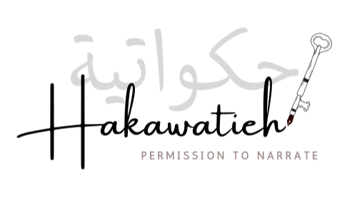 Hakawatieh Productions Inc.