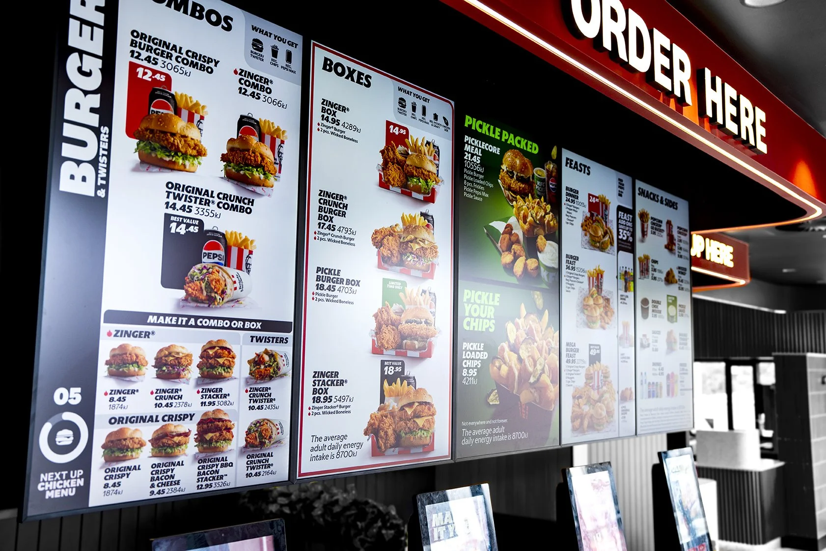 KFC Internal Menu
