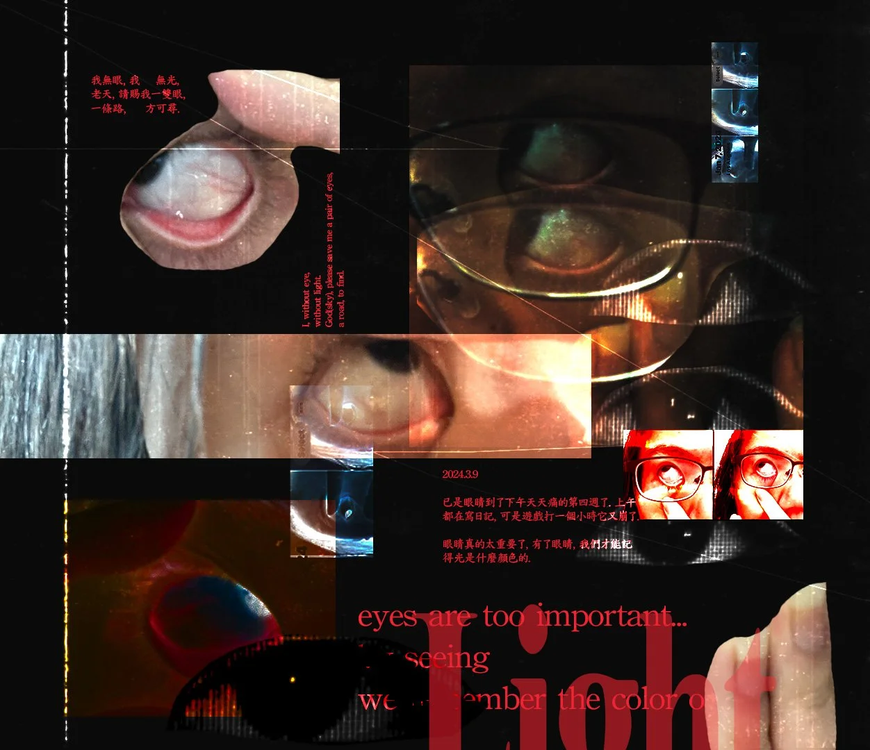 Eye 1.jpg