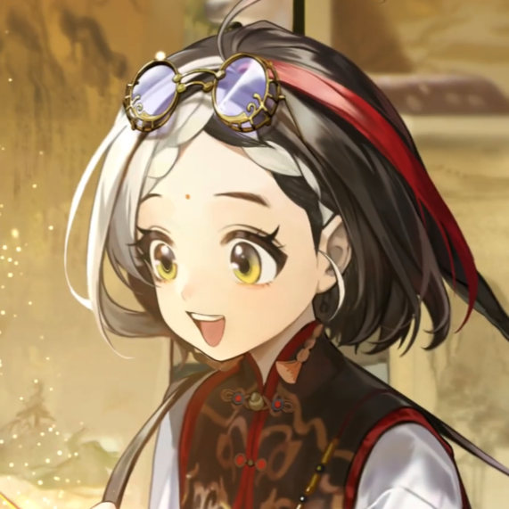Yanyan (Path to Nowhere)