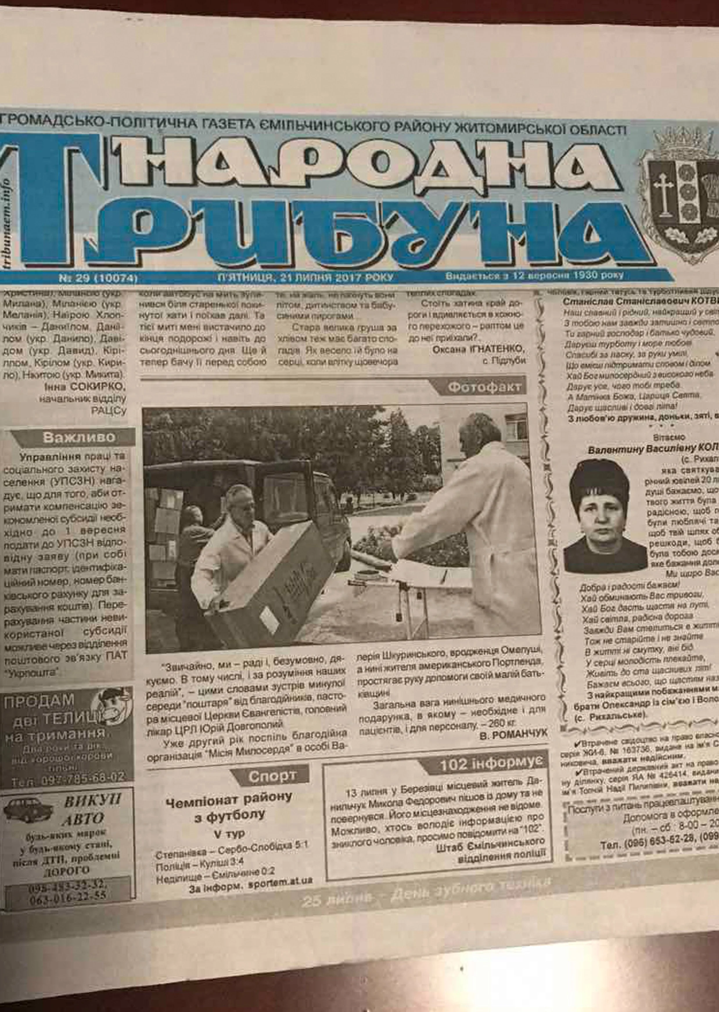 N027.jpg