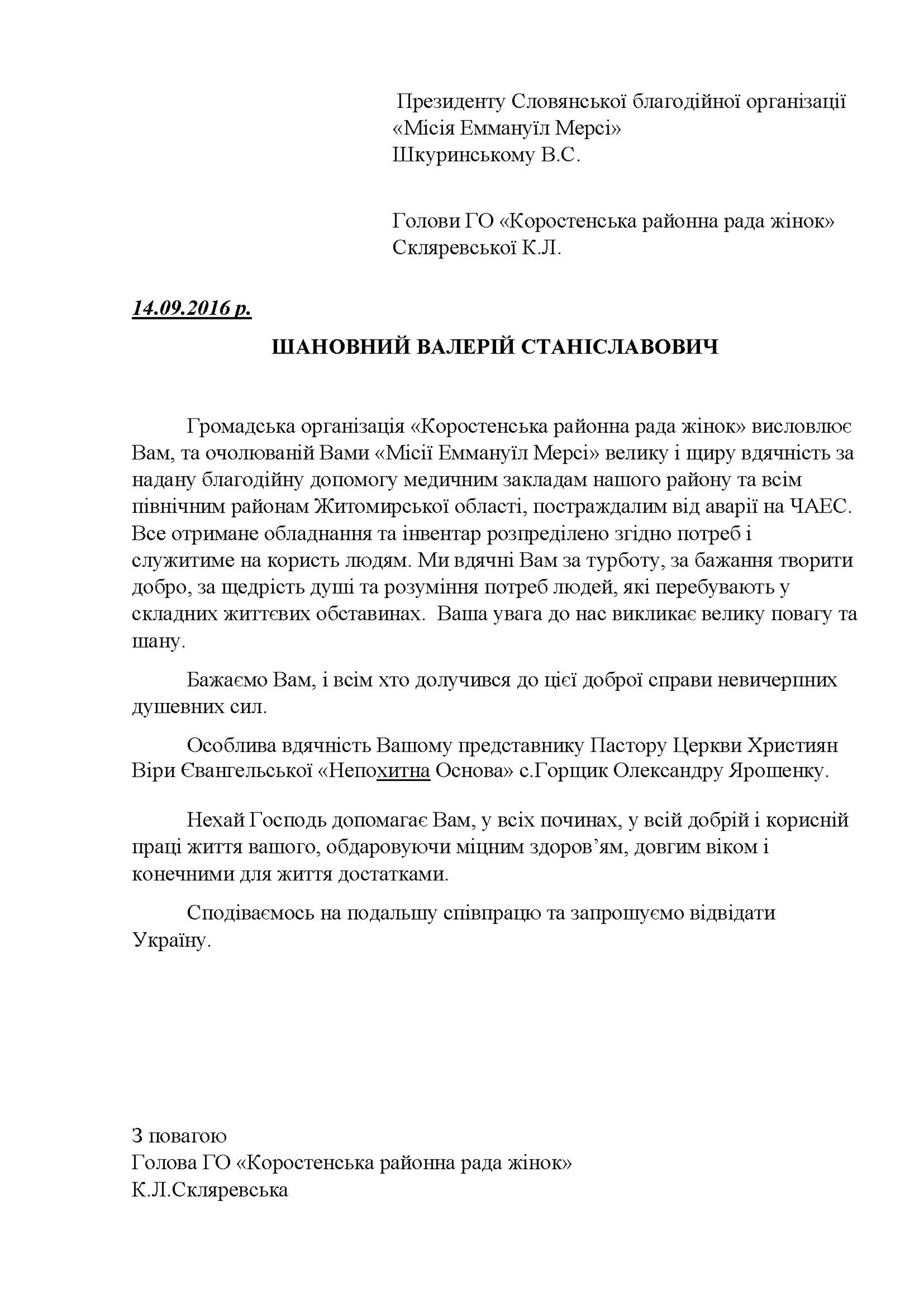 B014.jpg