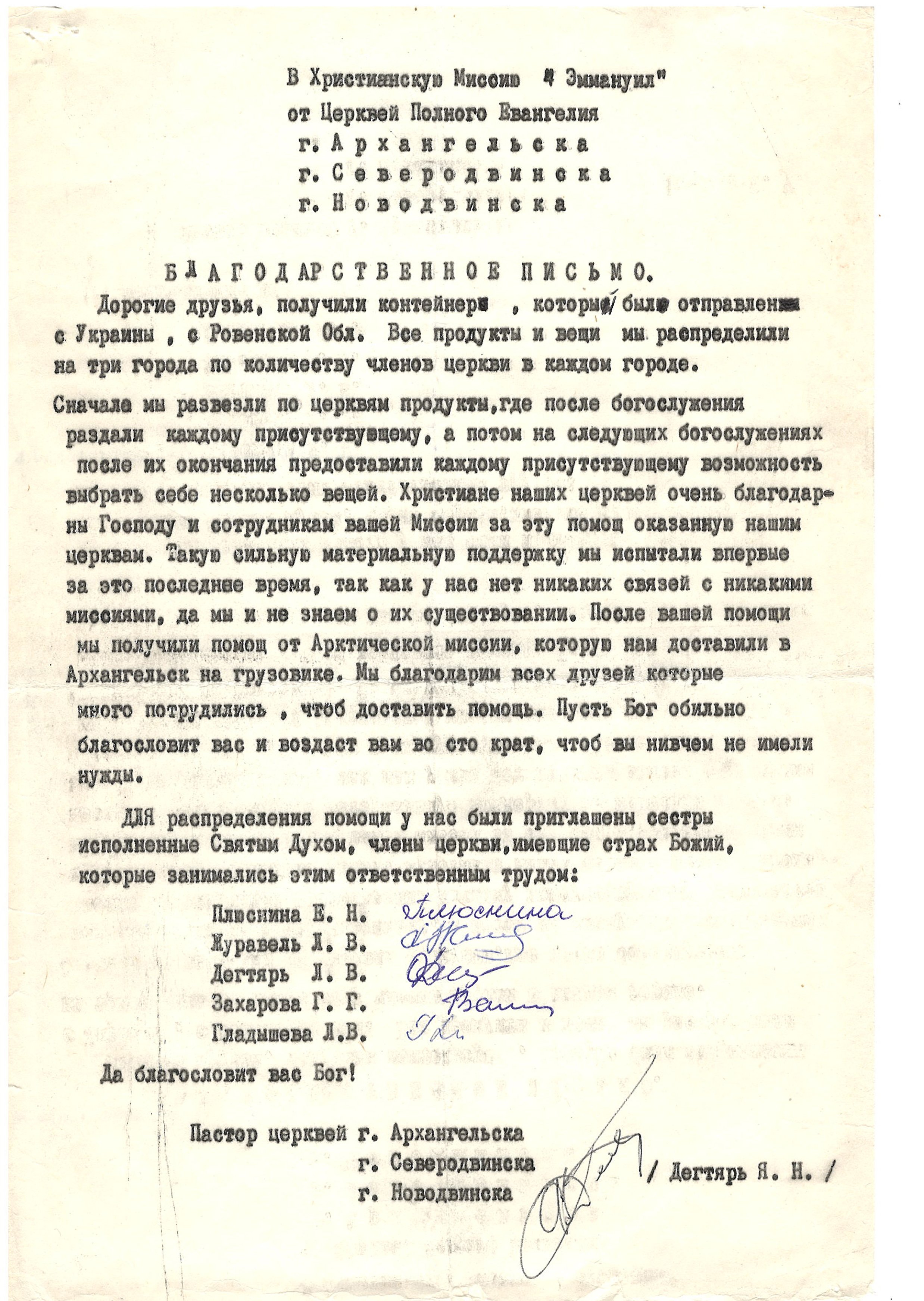 B035.jpg