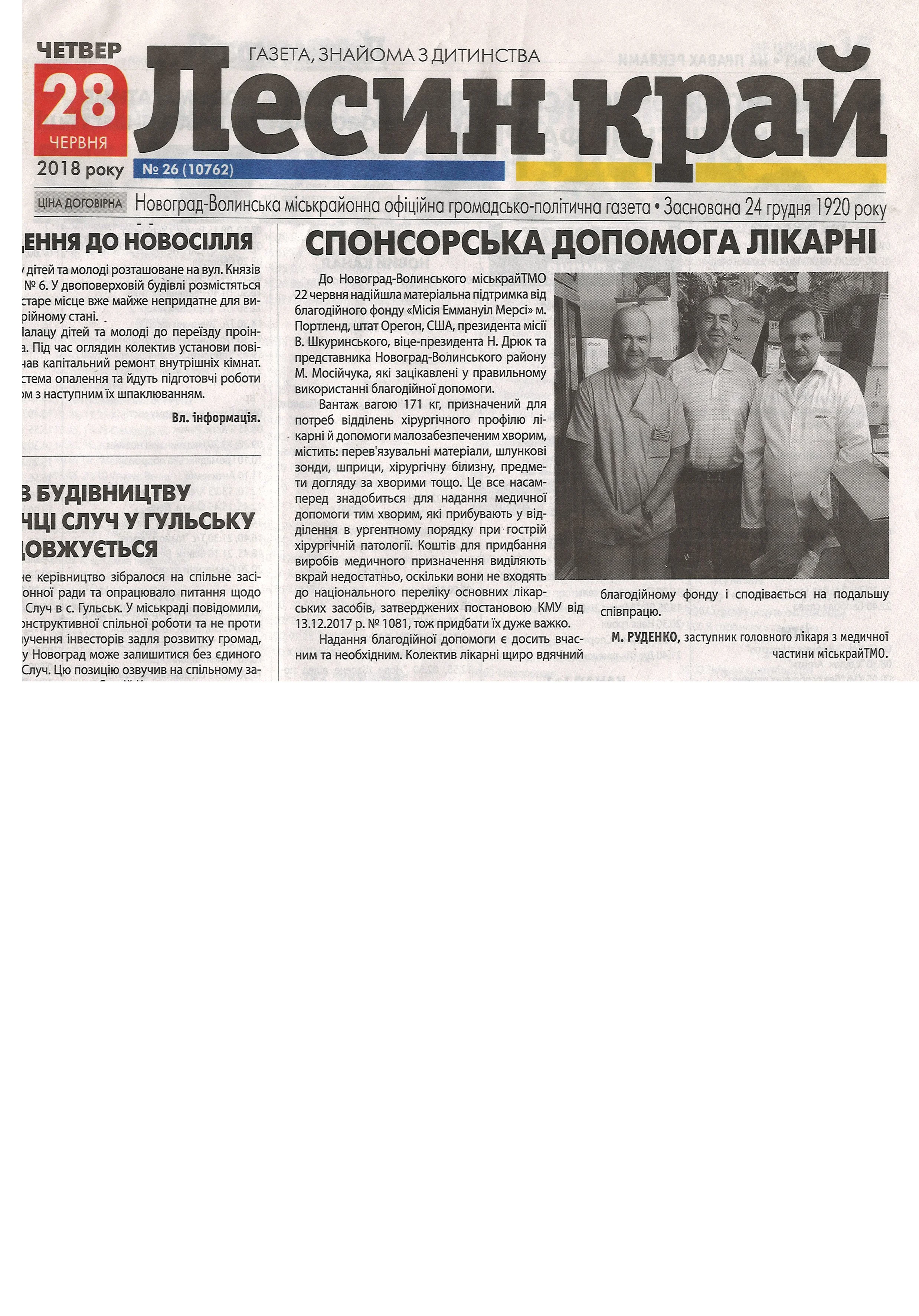 N016.jpg