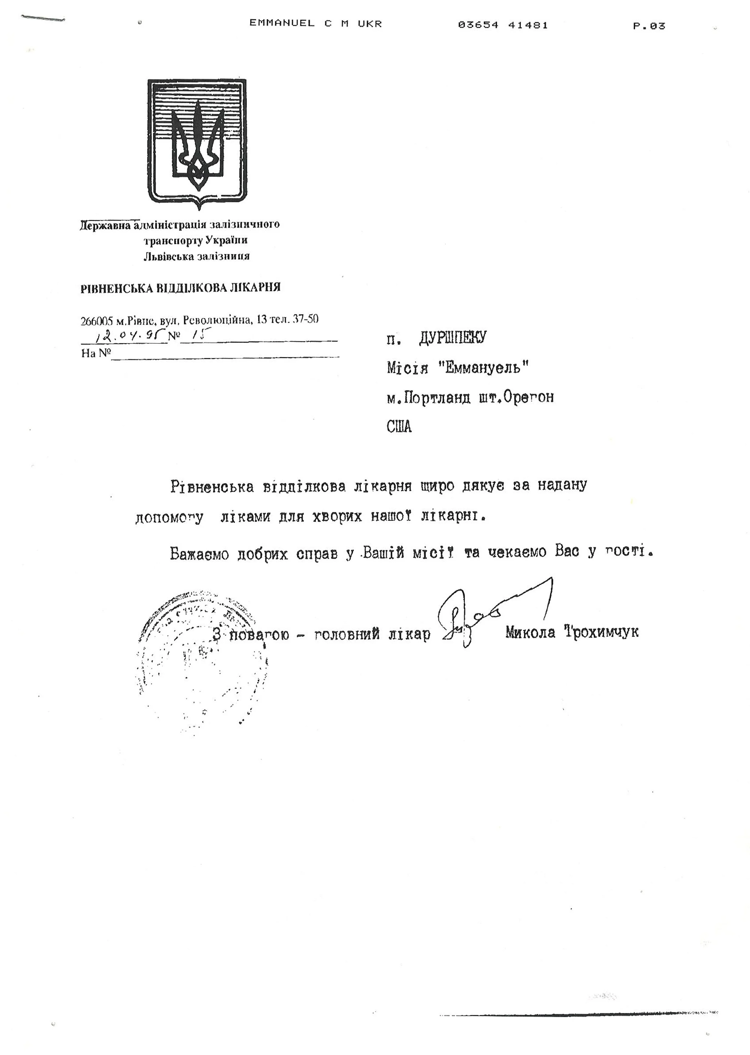 B027.jpg