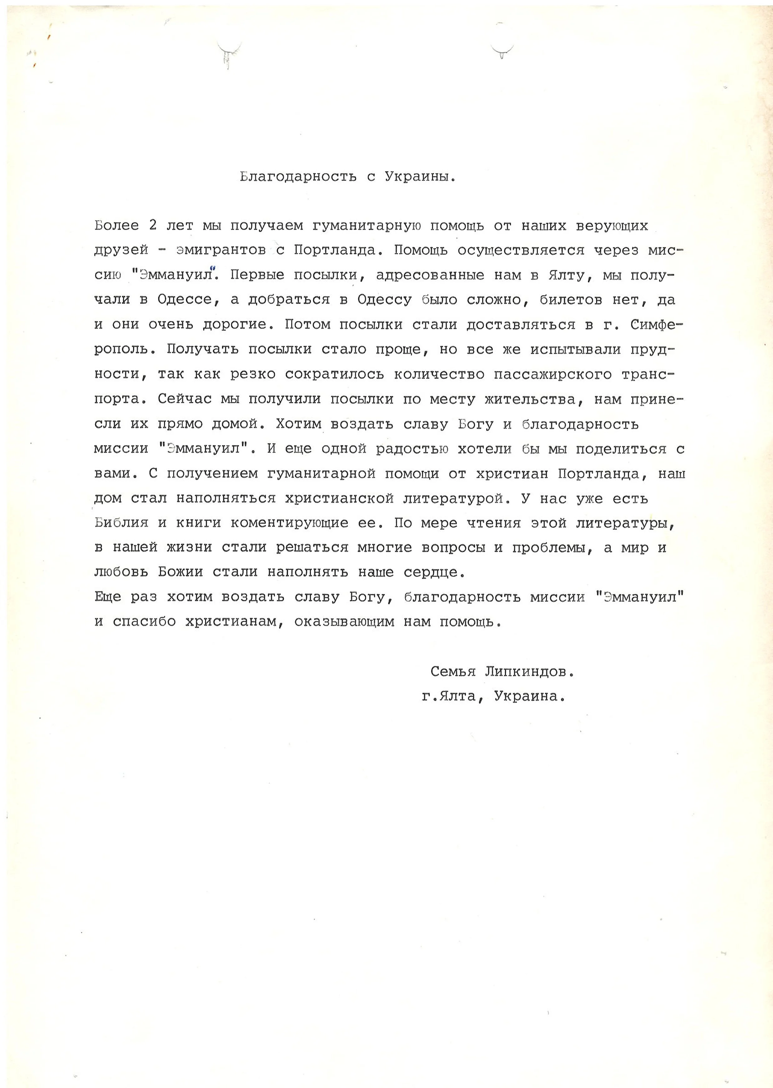 B024.jpg