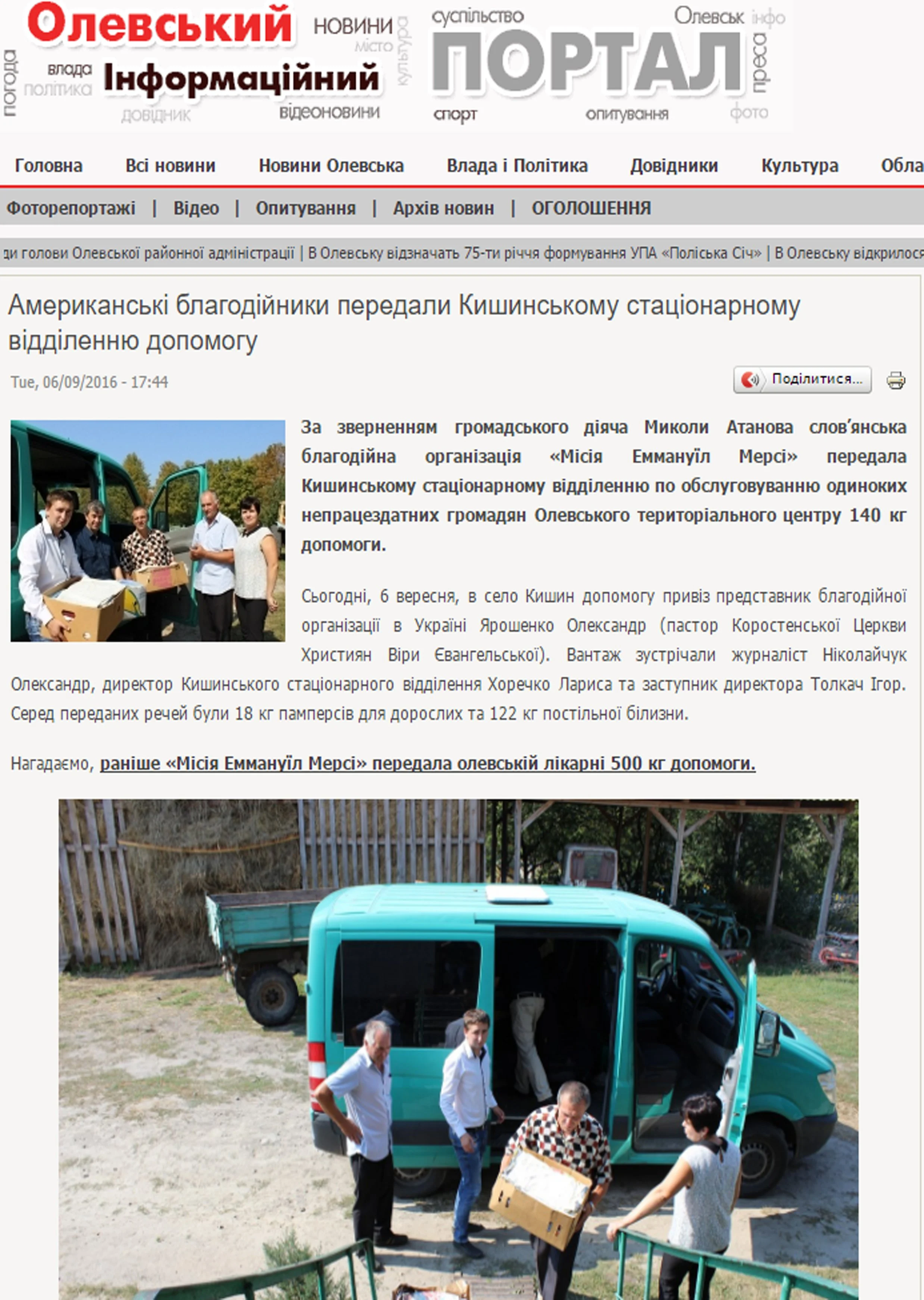 N024.jpg
