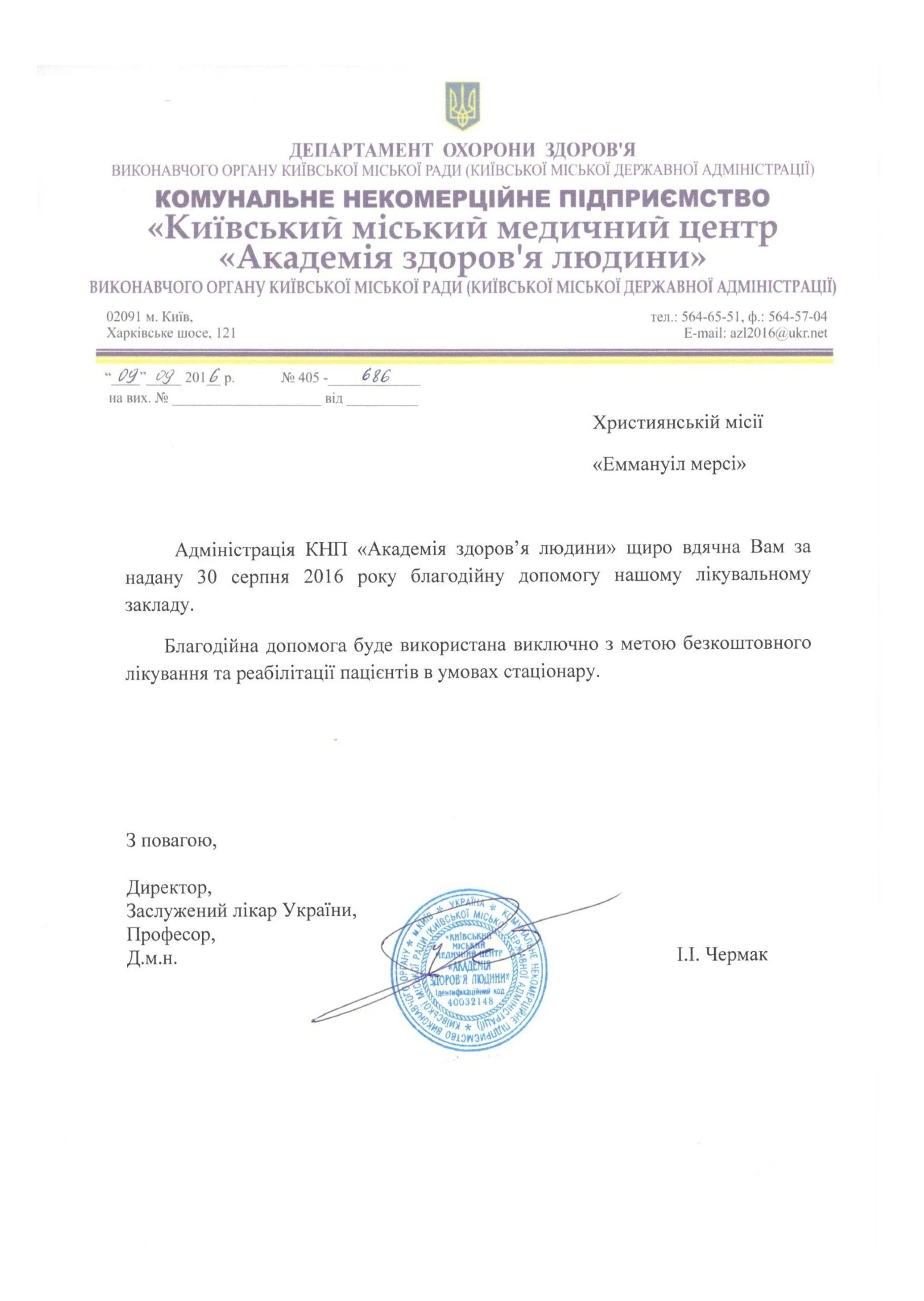 B021.jpg