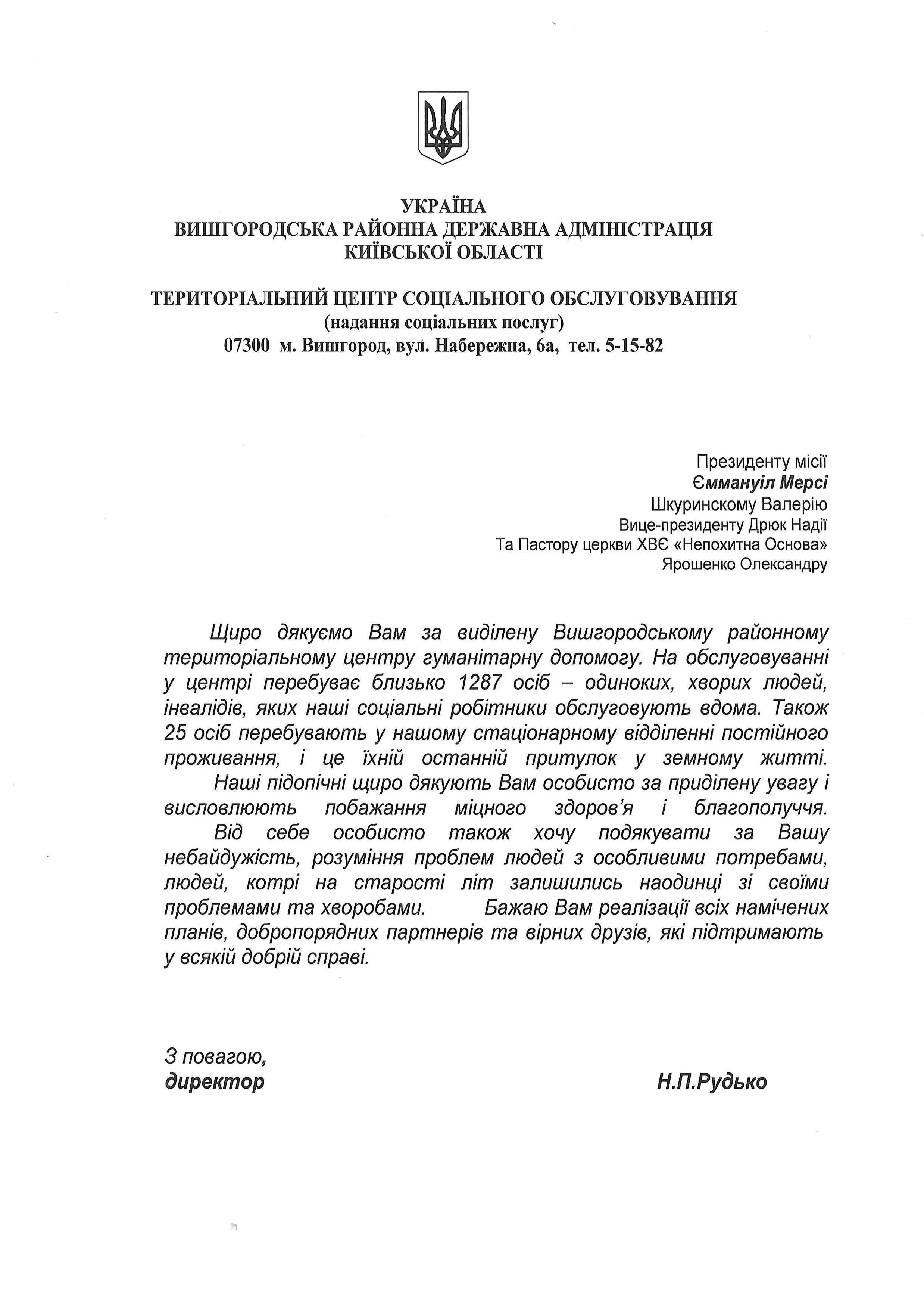 B011.jpg