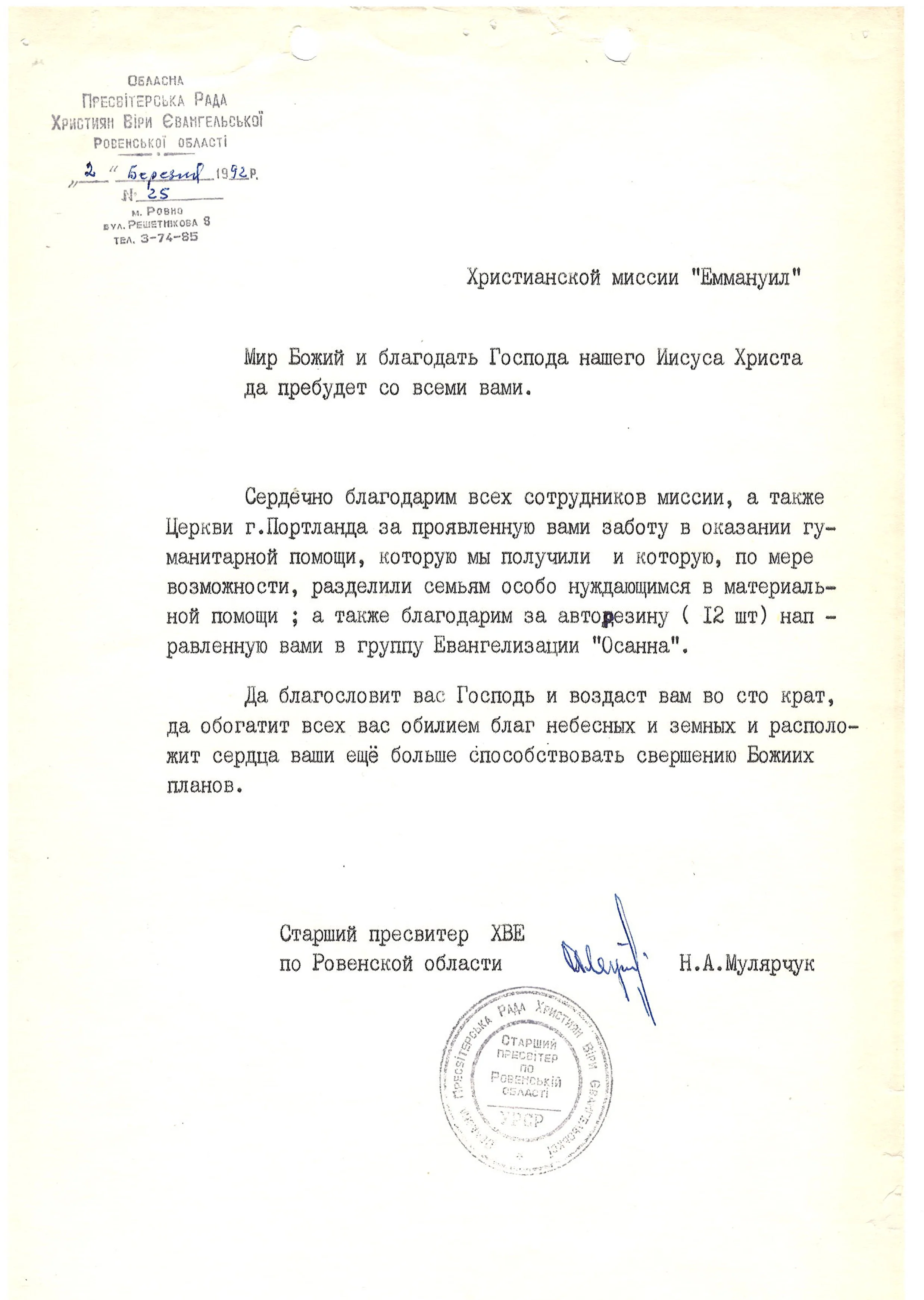 B028.jpg