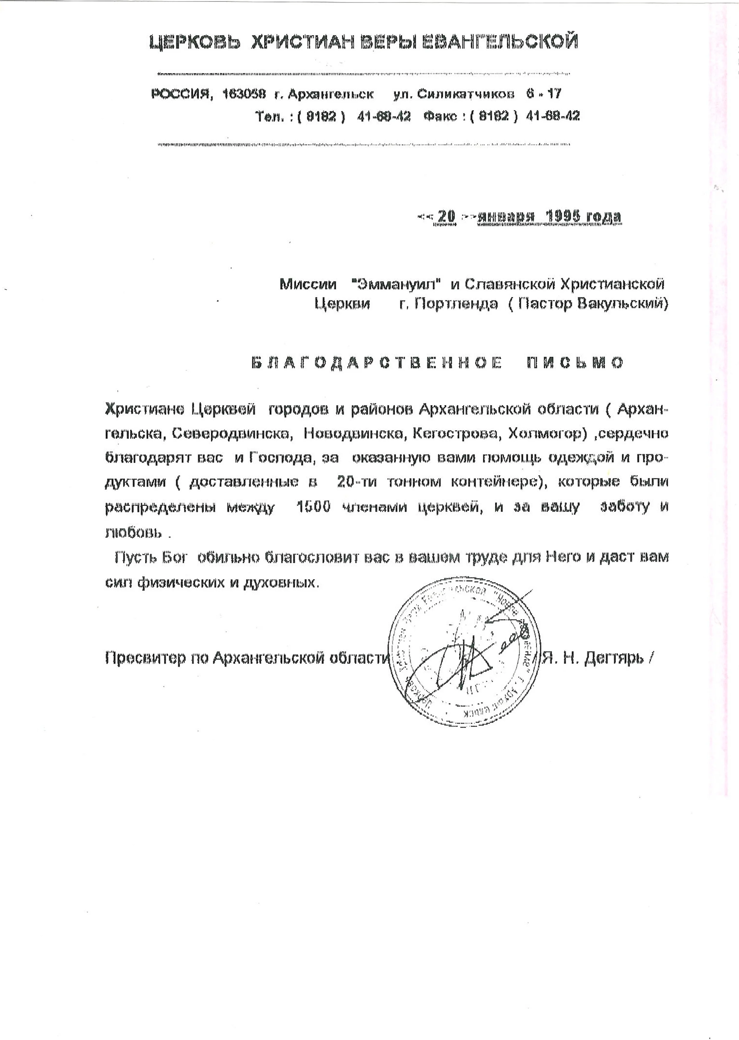 B034.jpg