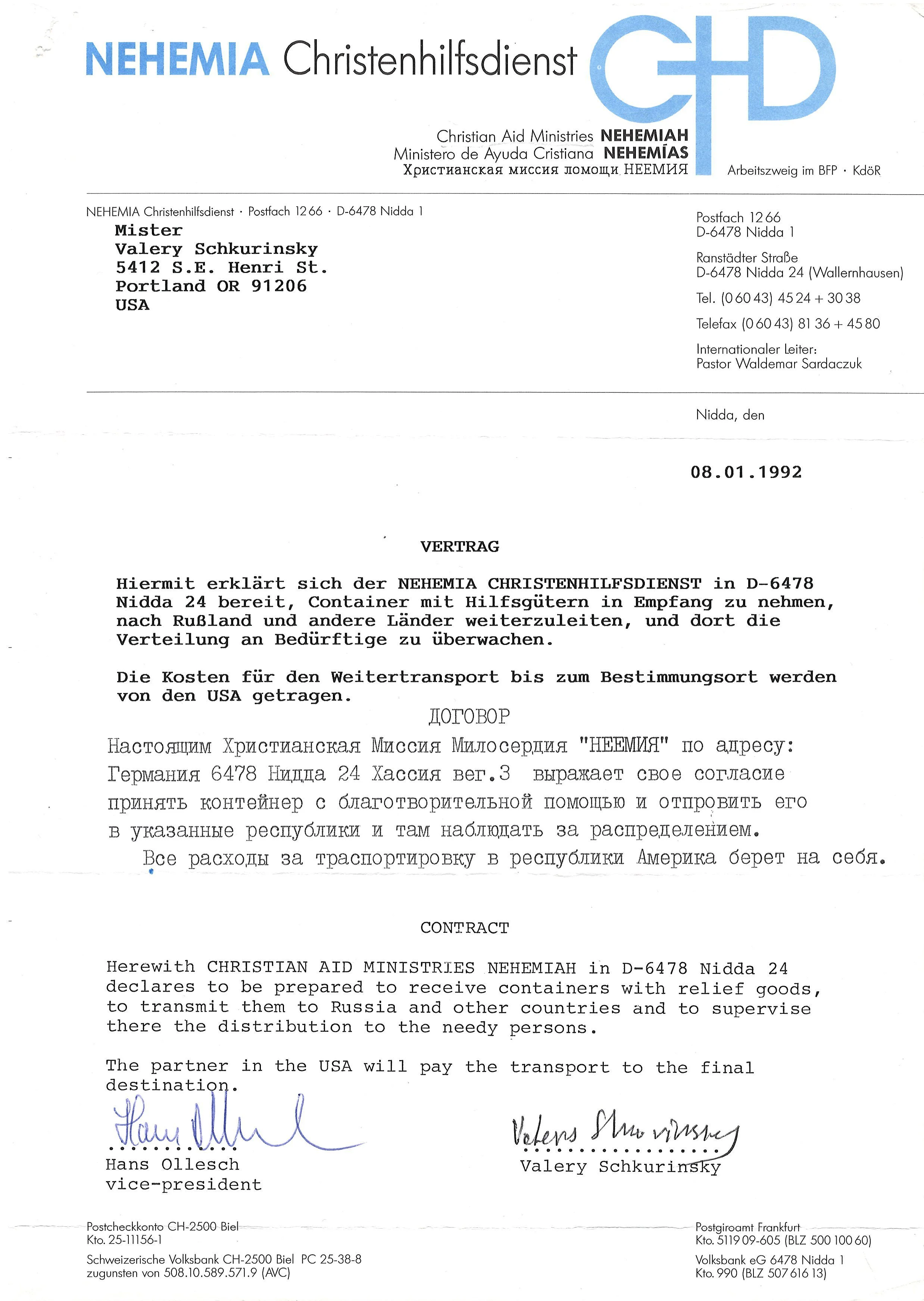 B037.jpg