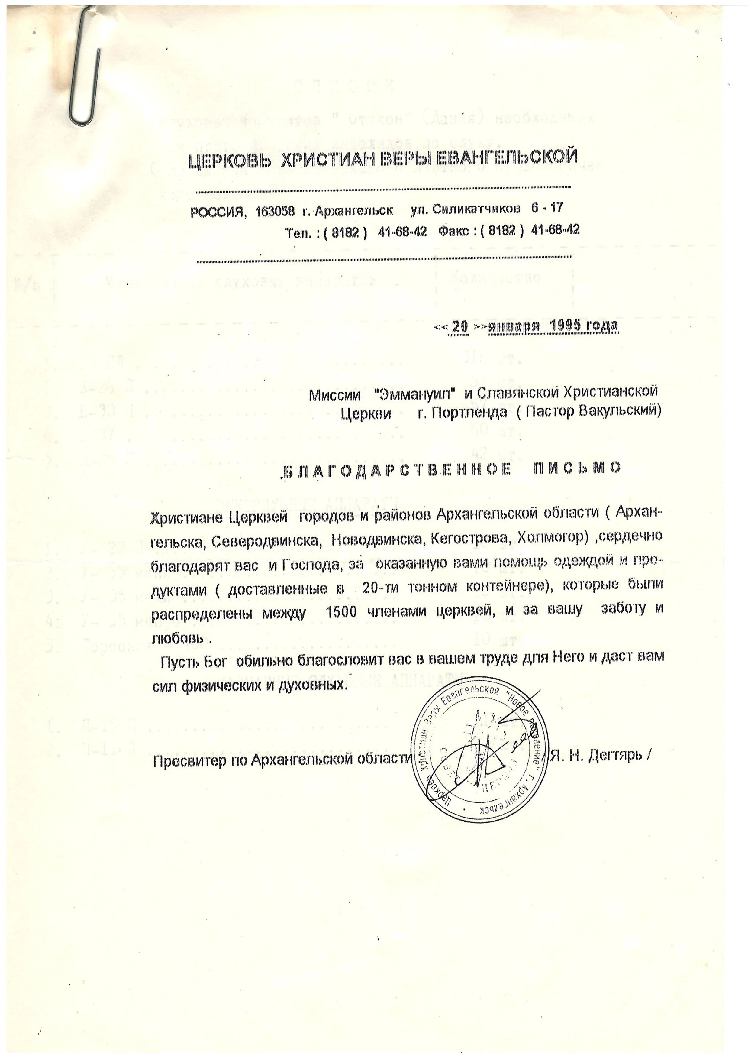 B036.jpg