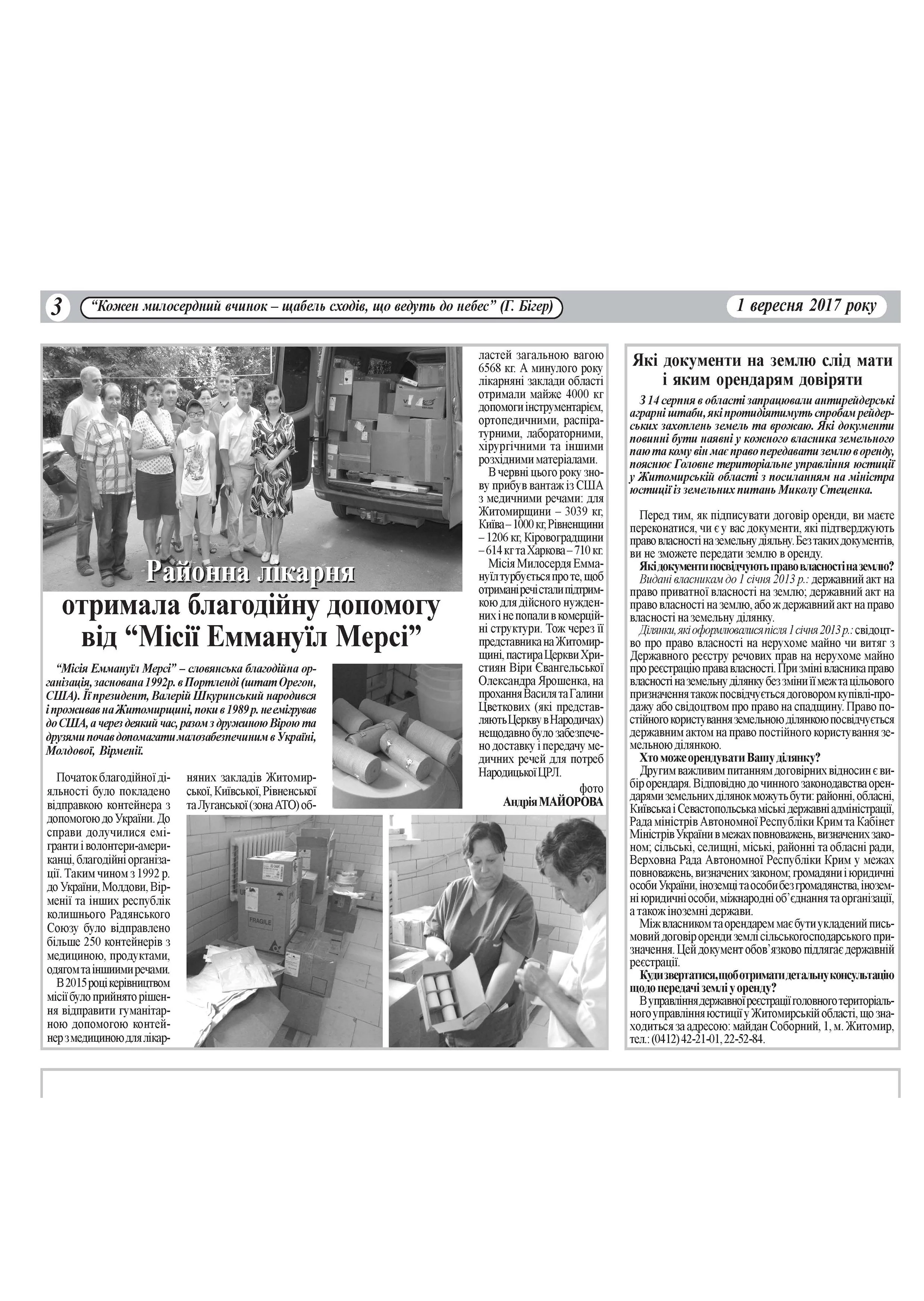 N028.jpg