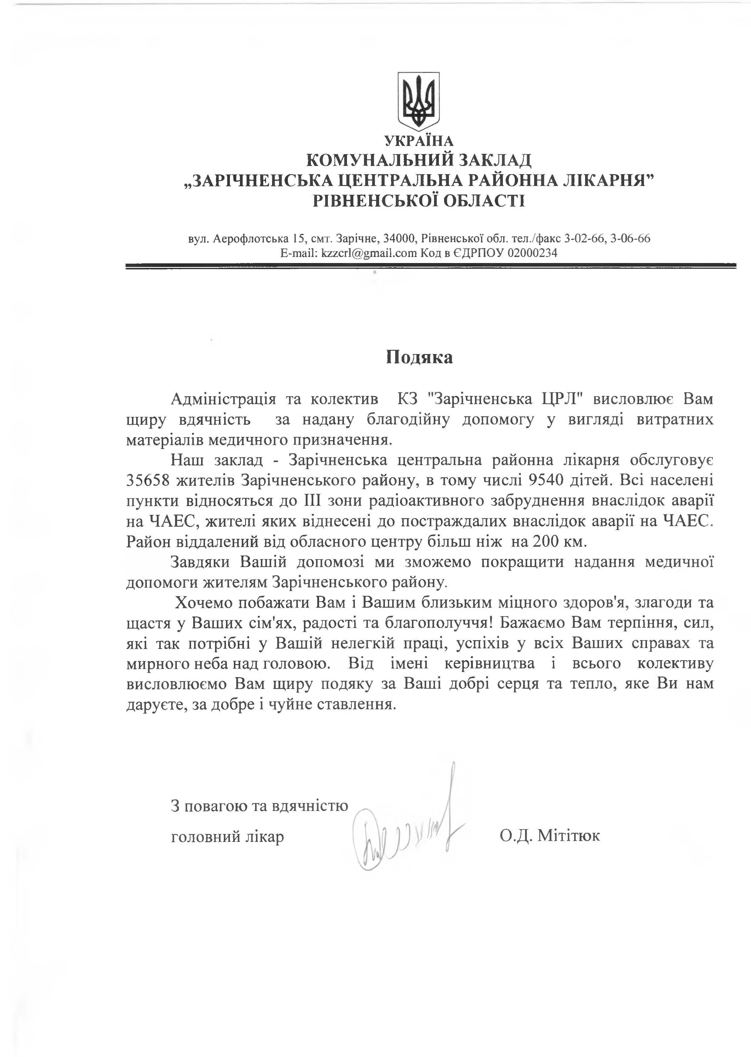 B015.jpg