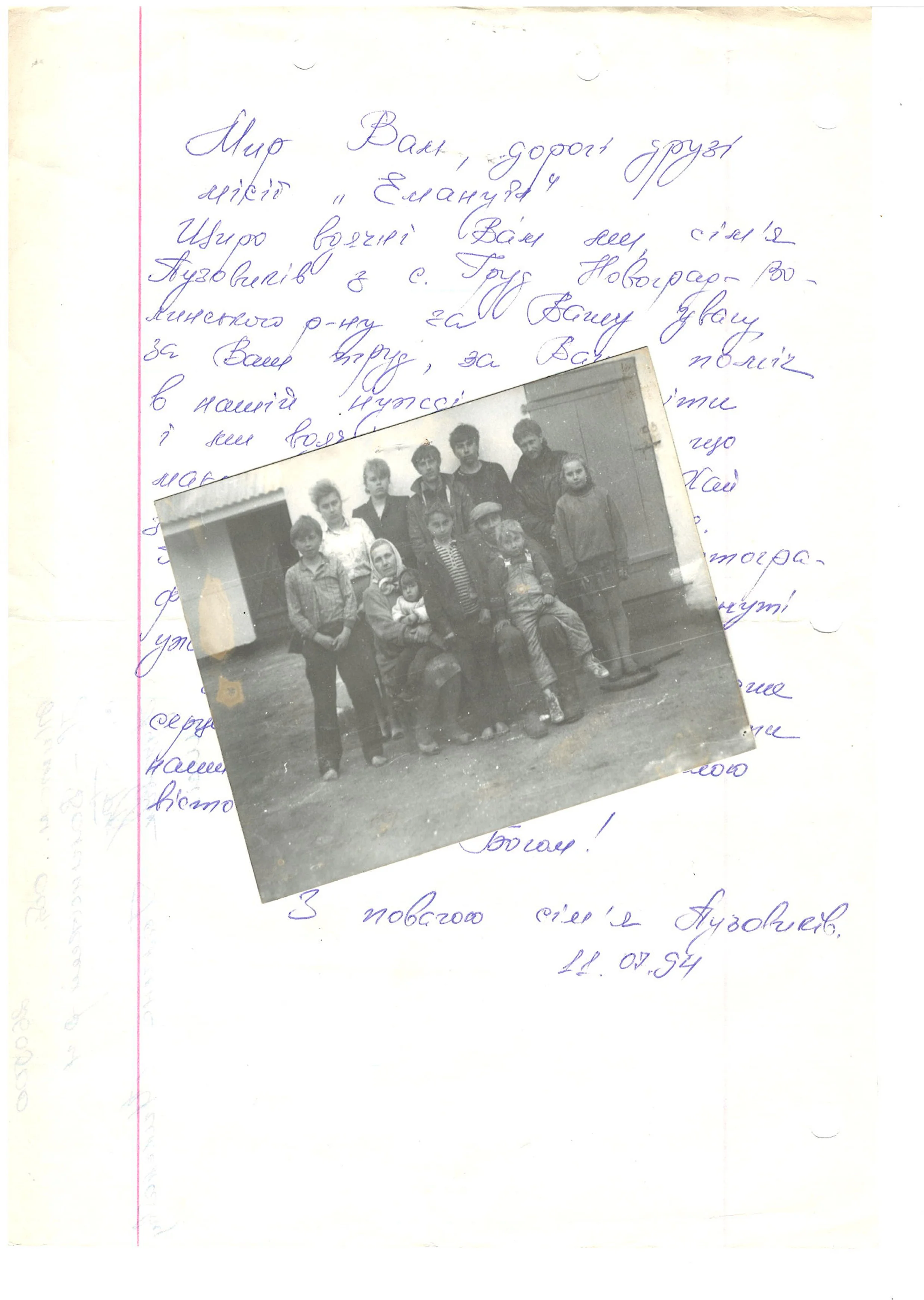 B030.jpg