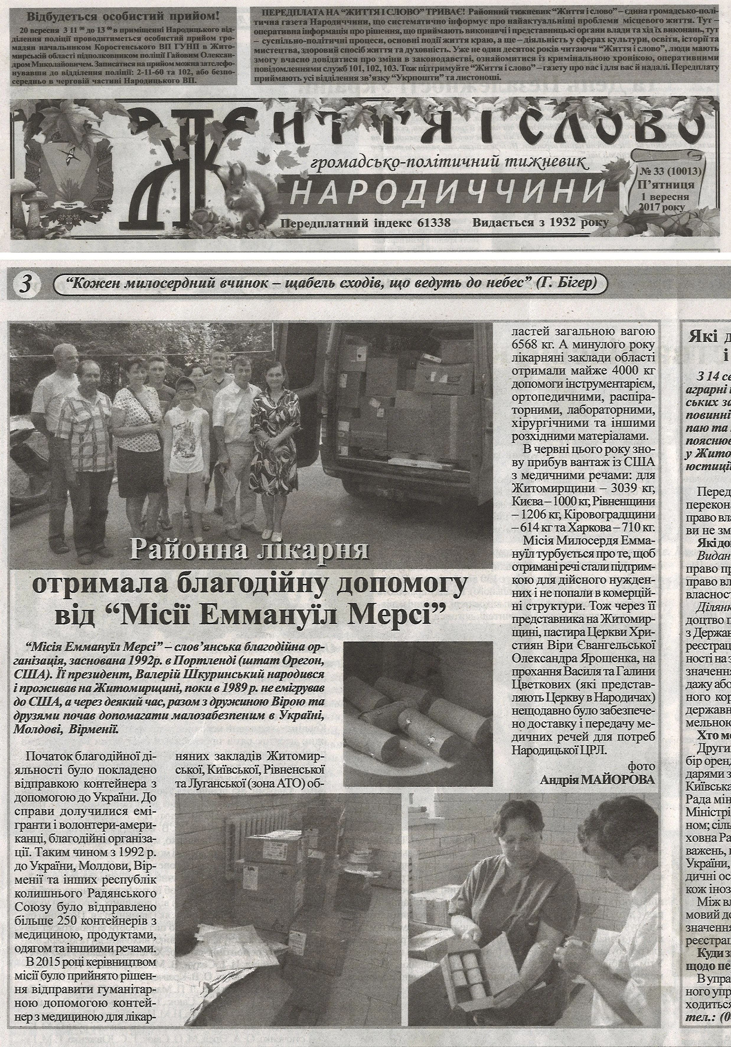 N012.jpg