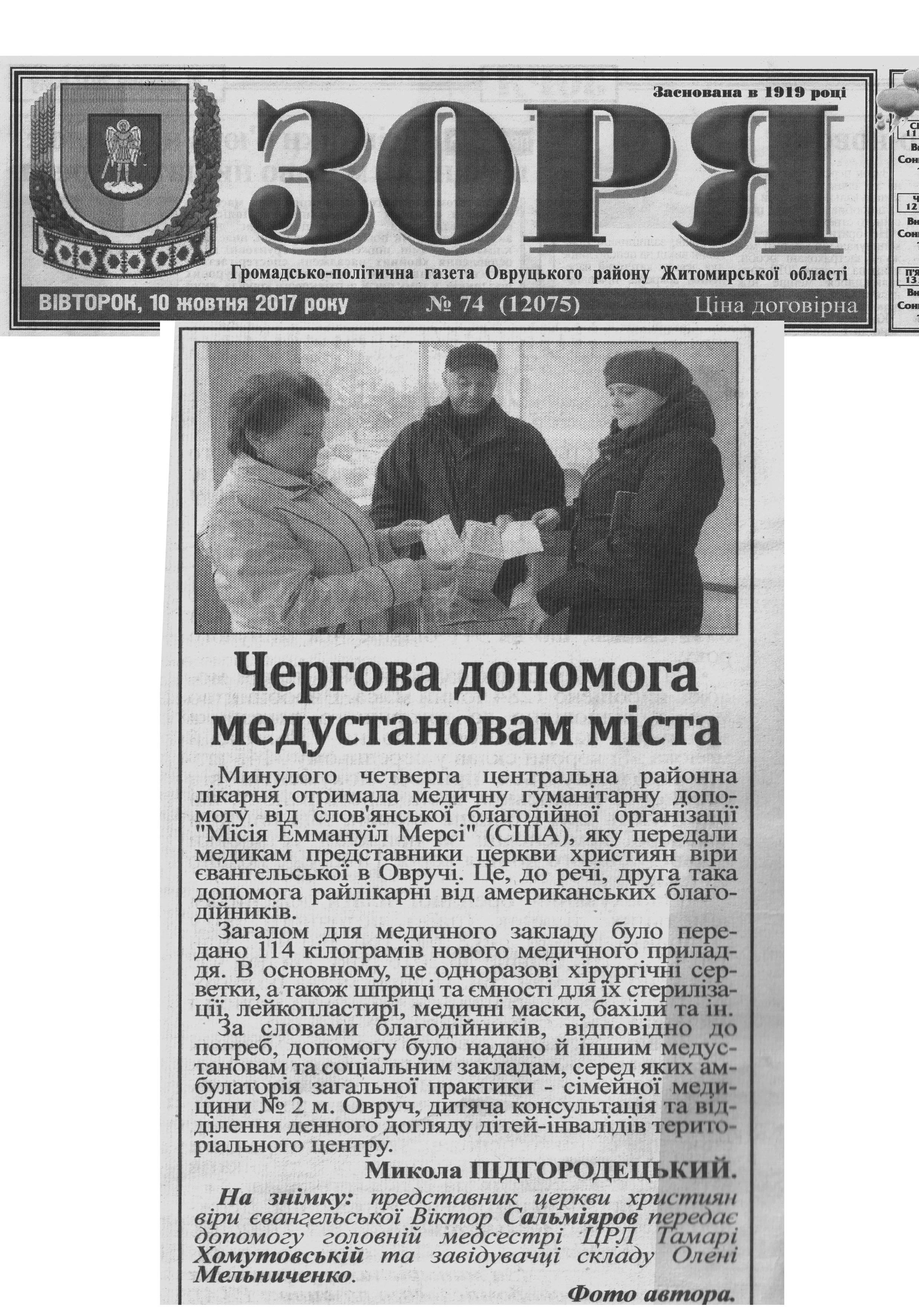 N010.jpg
