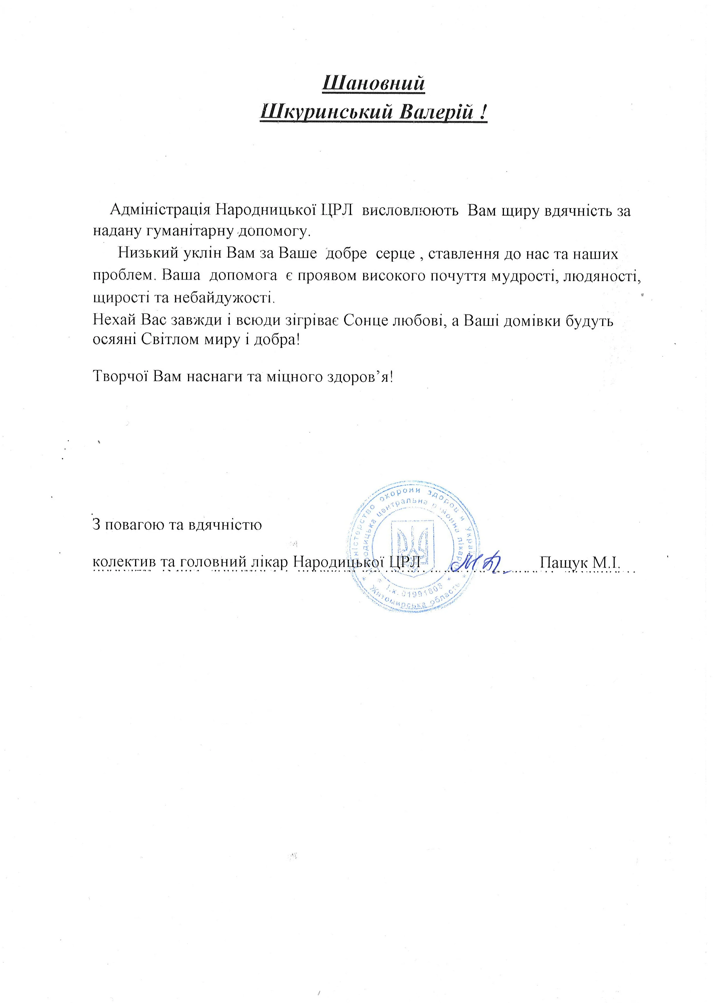 B017.jpg