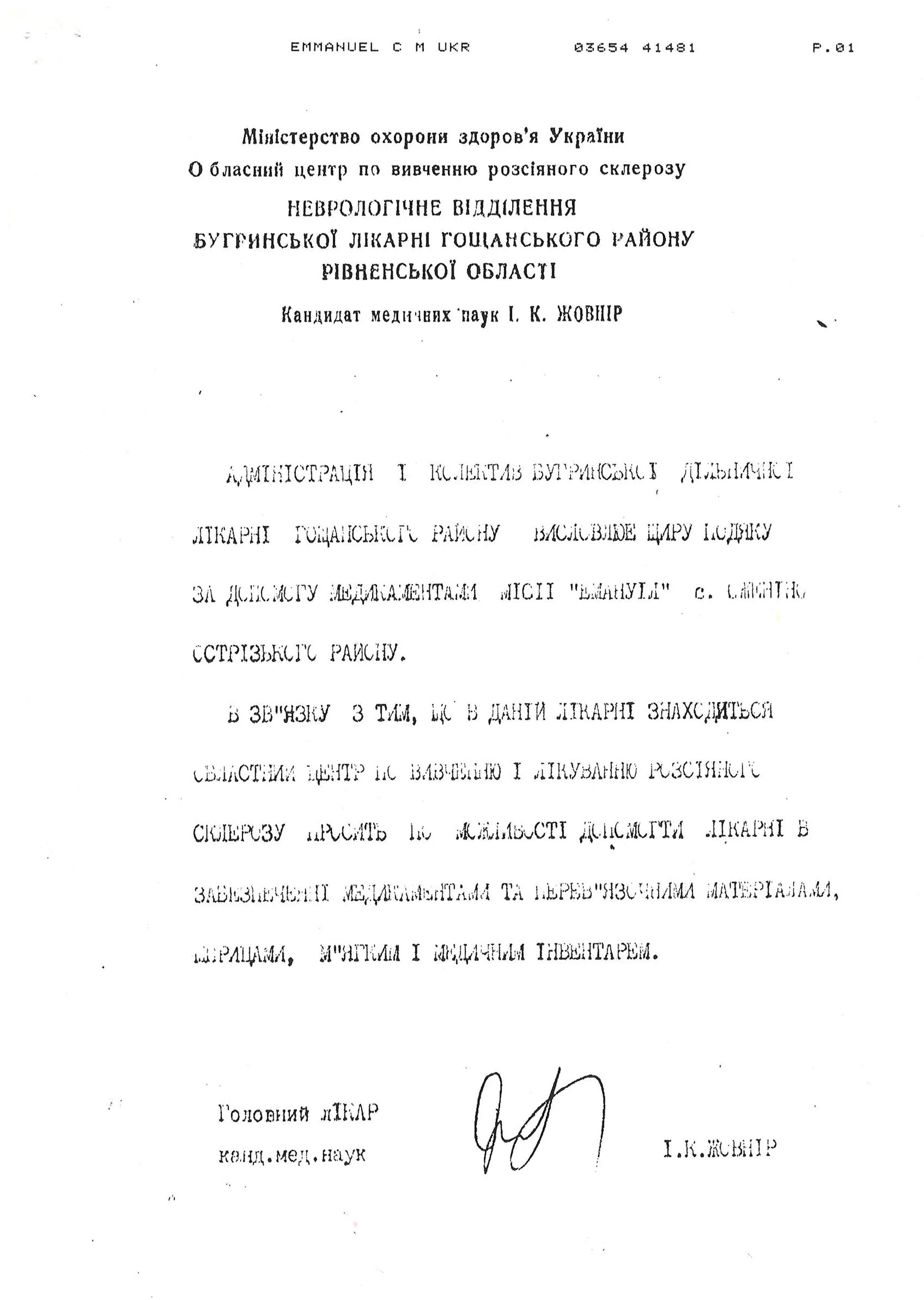B032.jpg