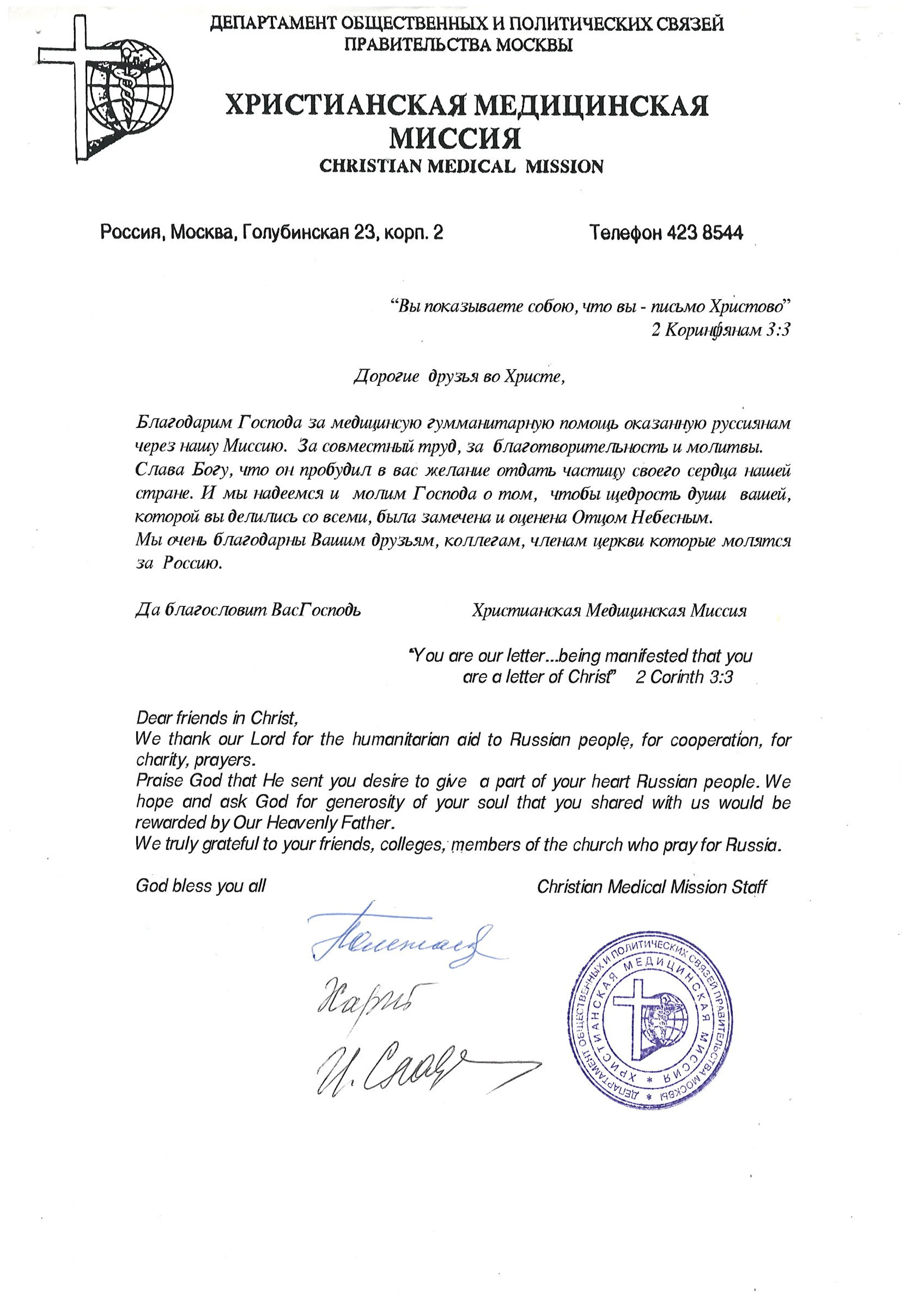 B031.jpg