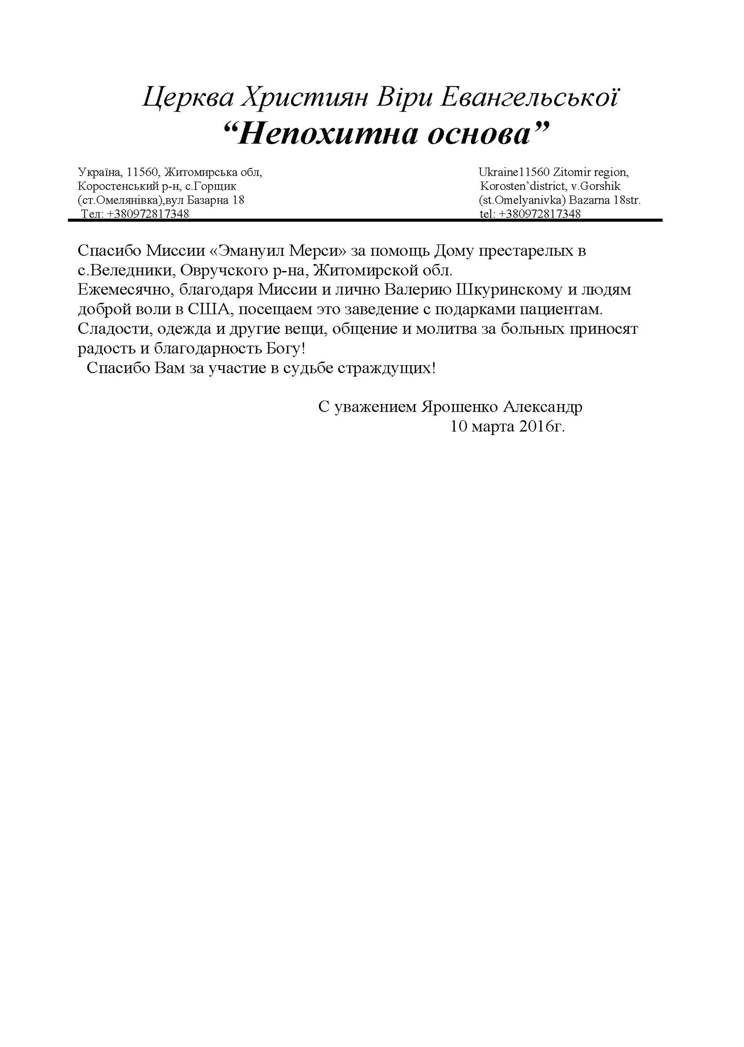 B019.jpg