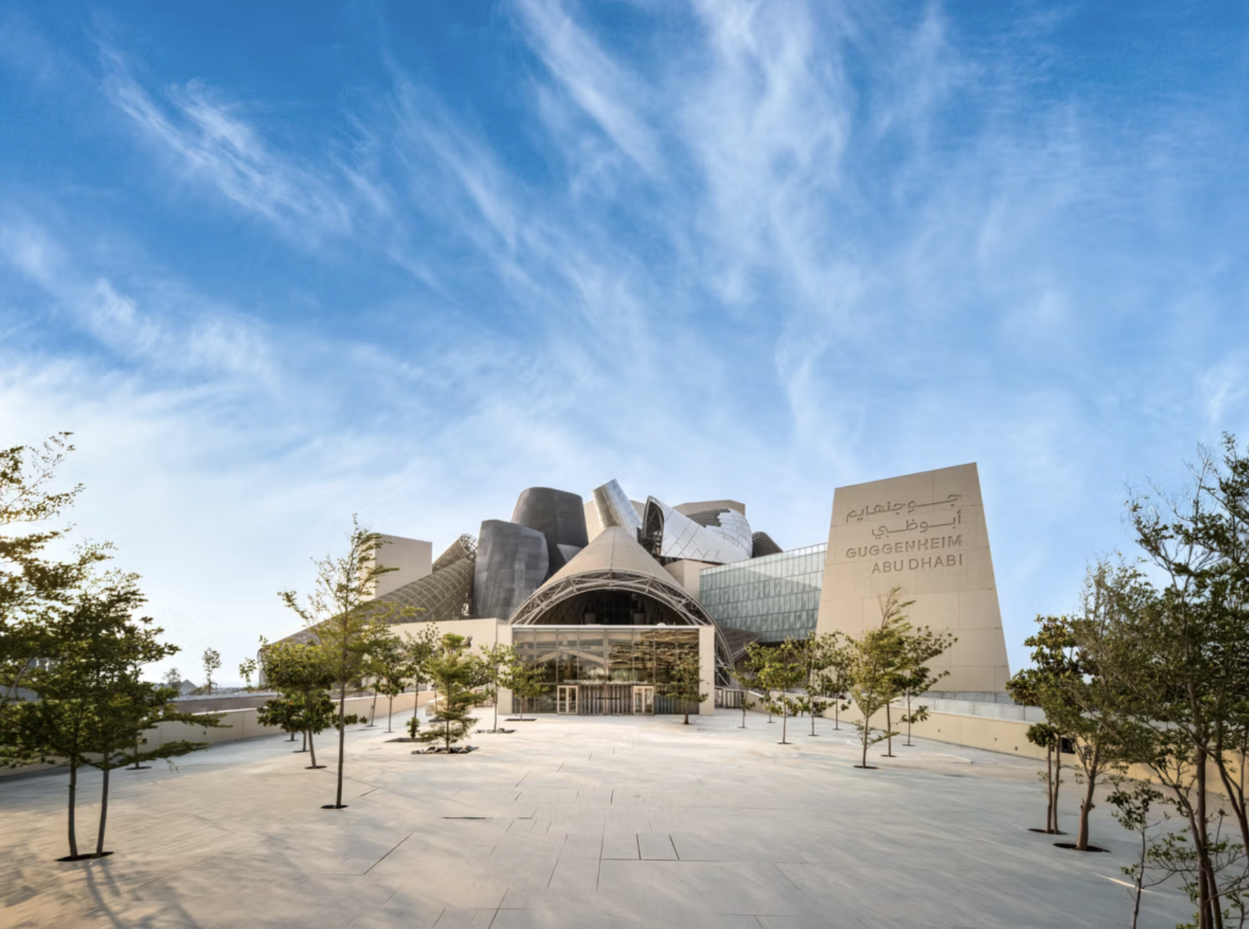 Long-Awaited Guggenheim Abu Dhabi Announces Opening Date