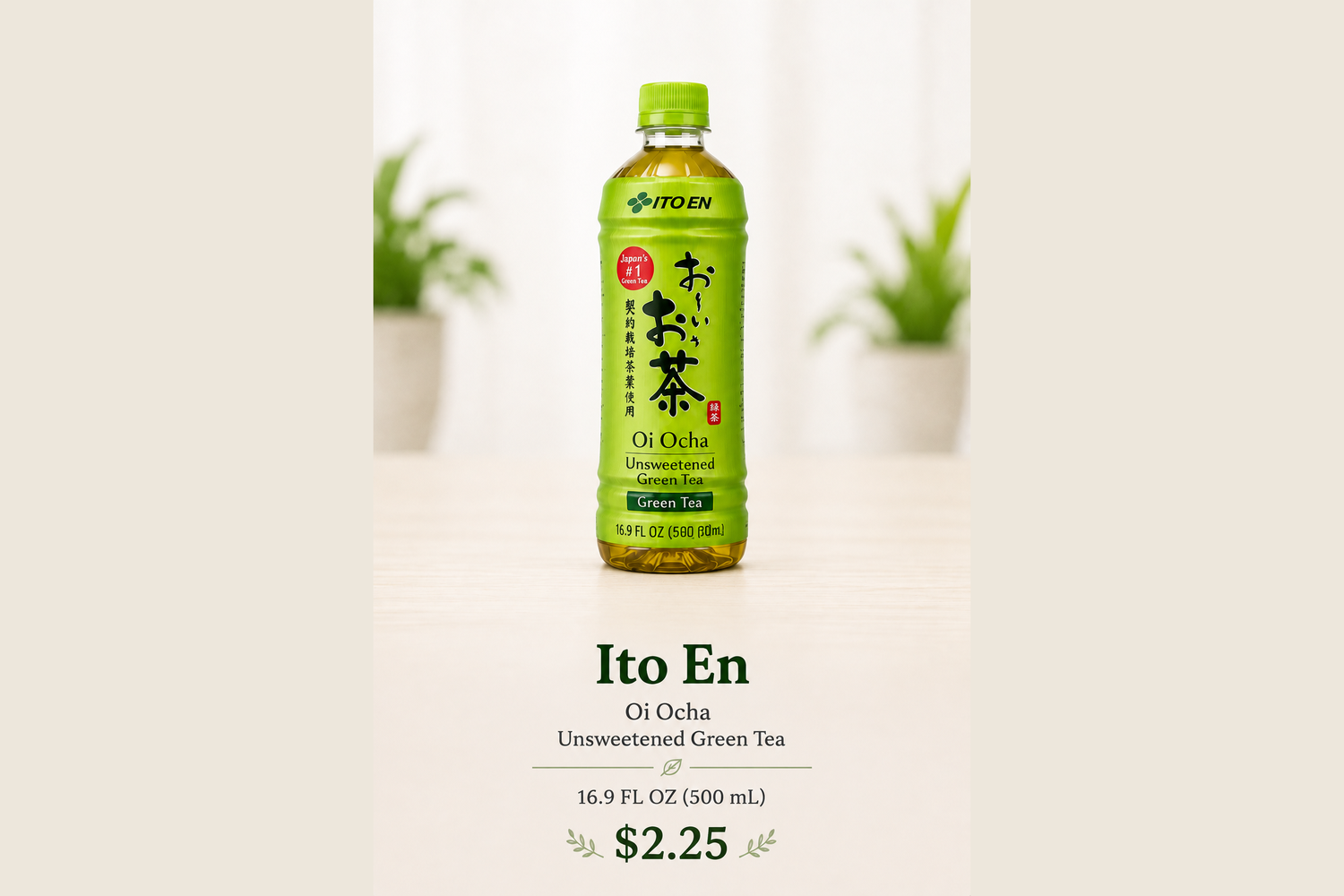 Ito En Oi Ocha Unsweetened Green Tea