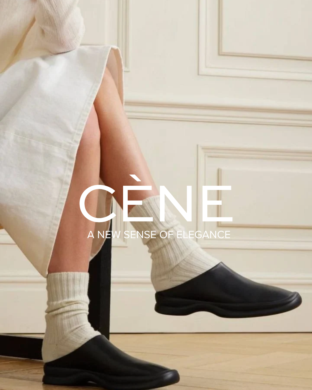 CÈNE