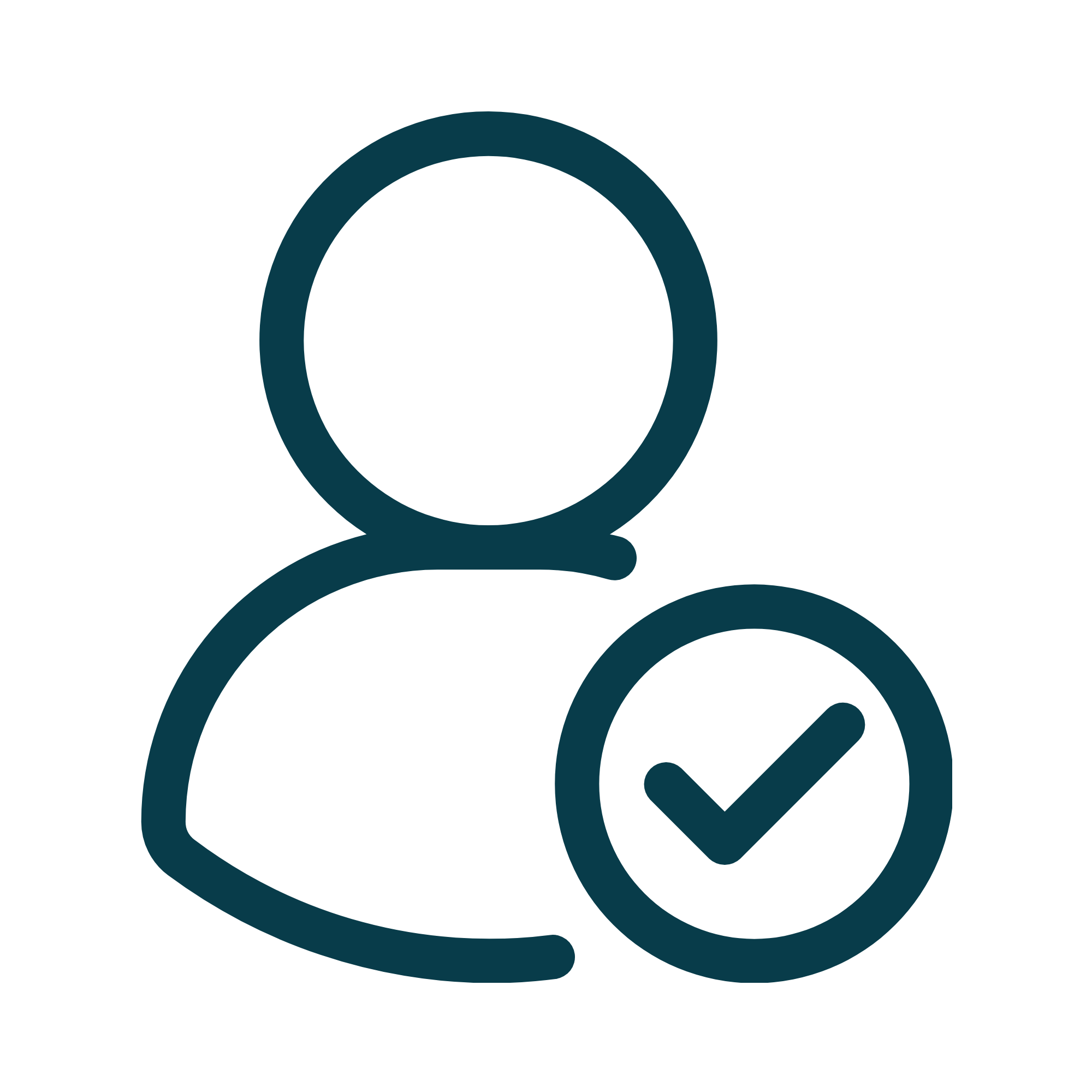 Outline of a human head with a brain symbol inside, set against a dark background with abstract curved shapes.