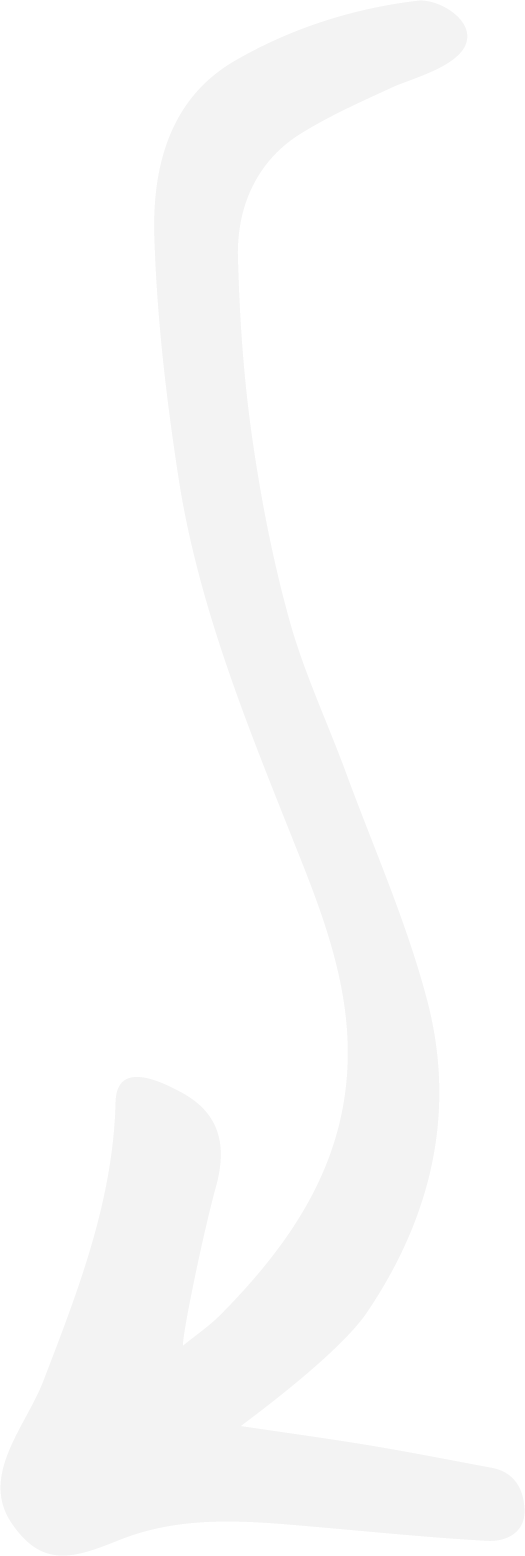 Black background with a large, white, abstract S-shaped line.