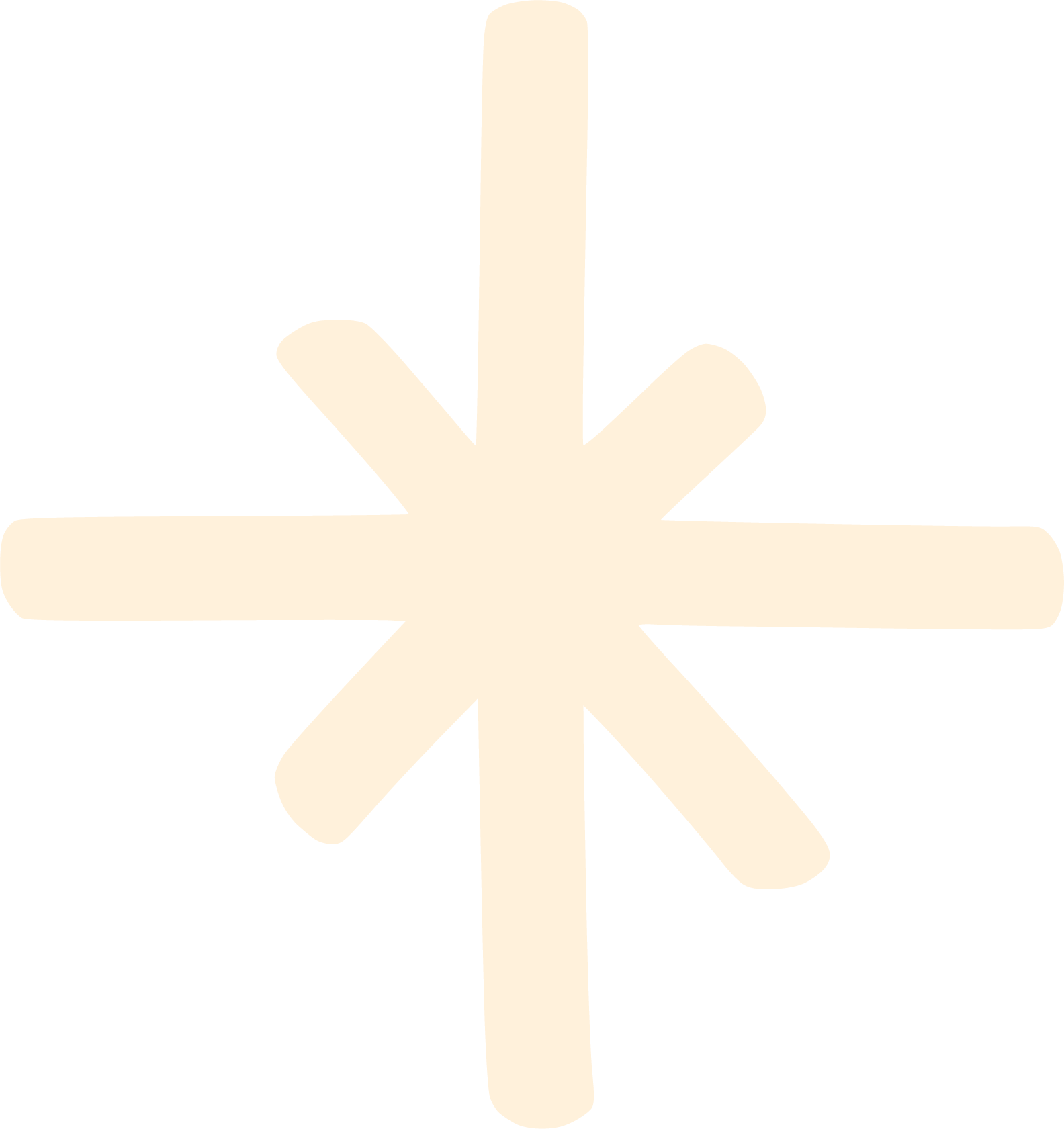 A graphic icon of a downward pointing arrow with lines radiating outward from the center, resembling an asterisk or starburst, in a light beige color on a black background.