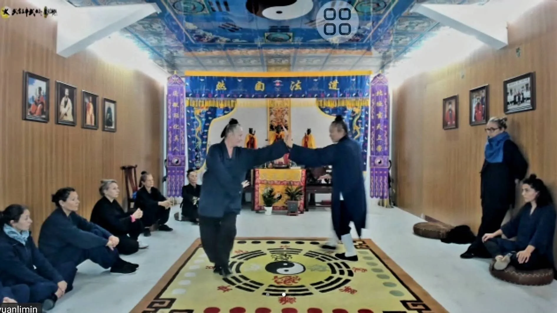 bagua-ecole-yuan-limin.JPG