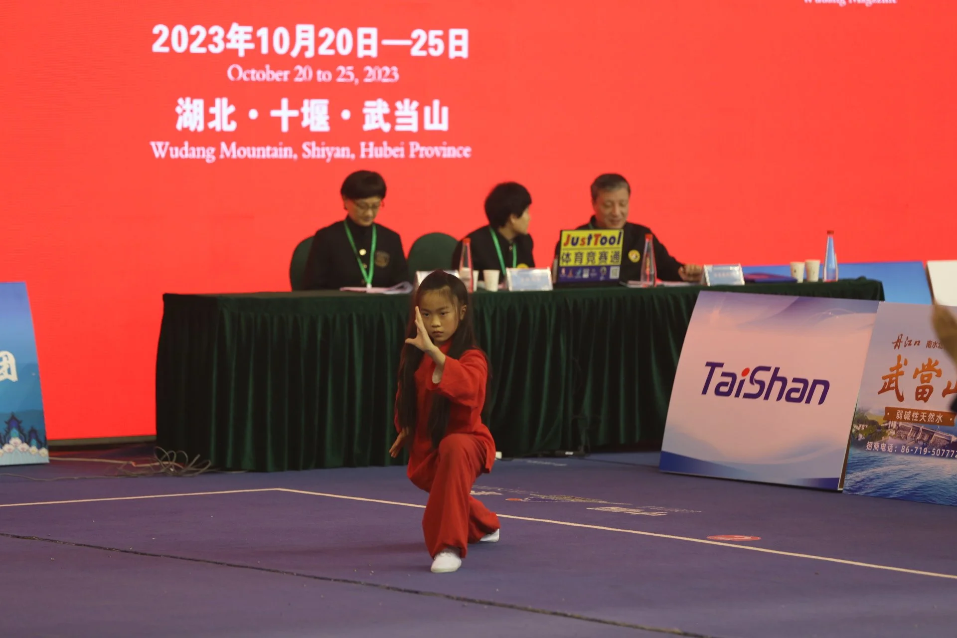 袁妙灵参赛图.jpg