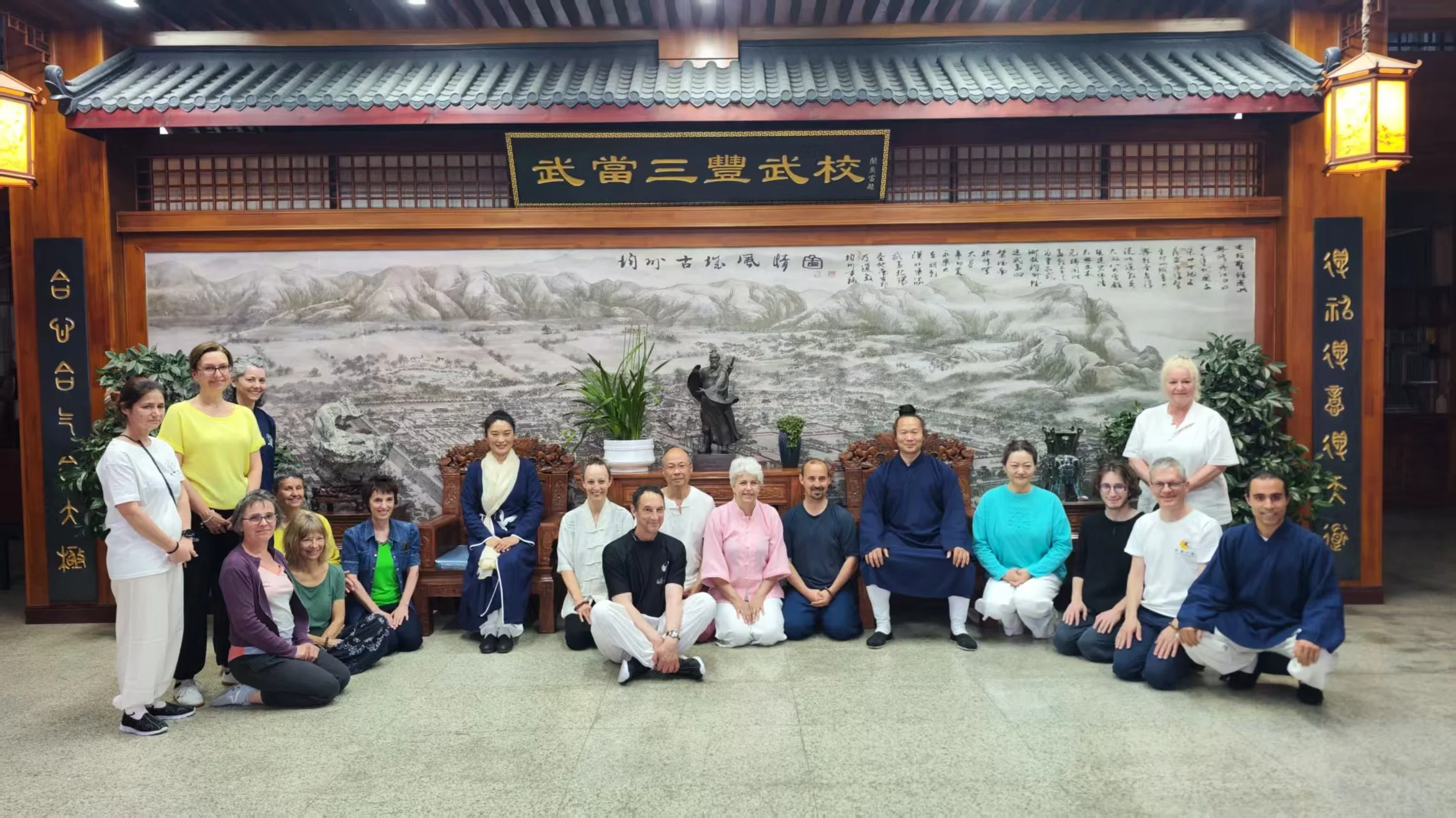 groupe-wudang-francais.JPG