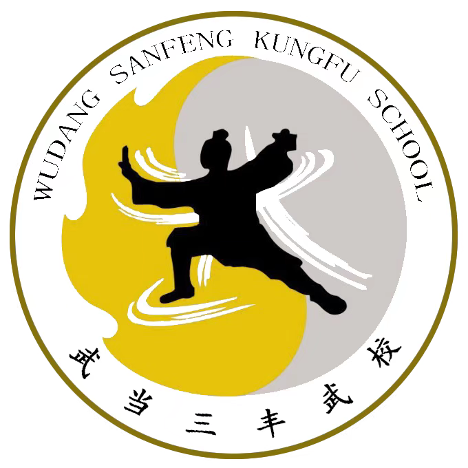 Wudang Sanfeng Martial Arts School