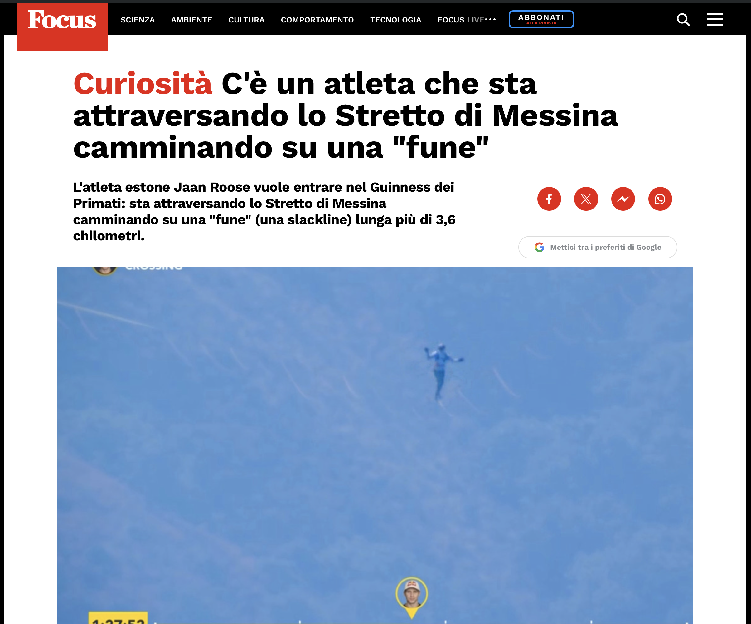 Screenshot 2026-08-21 at 12.25.36.png